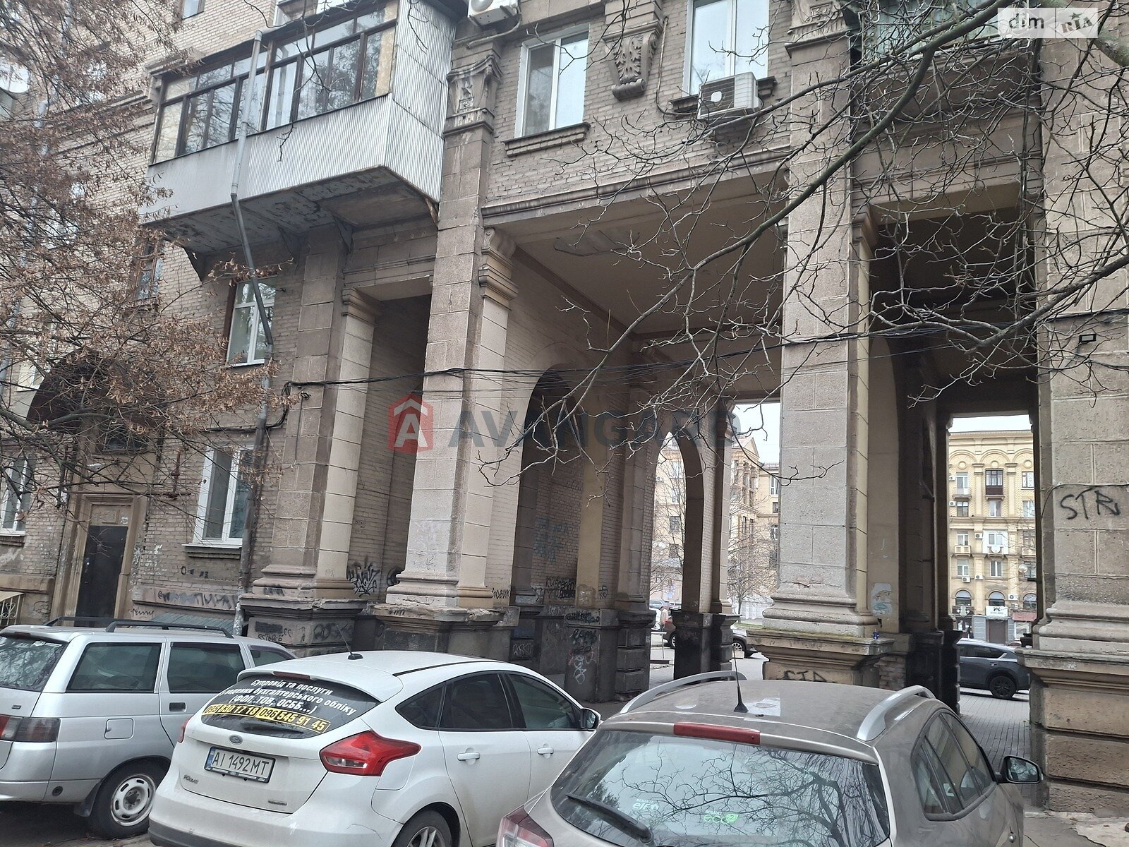 Специальное помещение в Запорожье, продажа по Соборный пр. 171, район Вознесеновский (Орджоникидзевский), цена: 5 000 долларов за объект фото 1