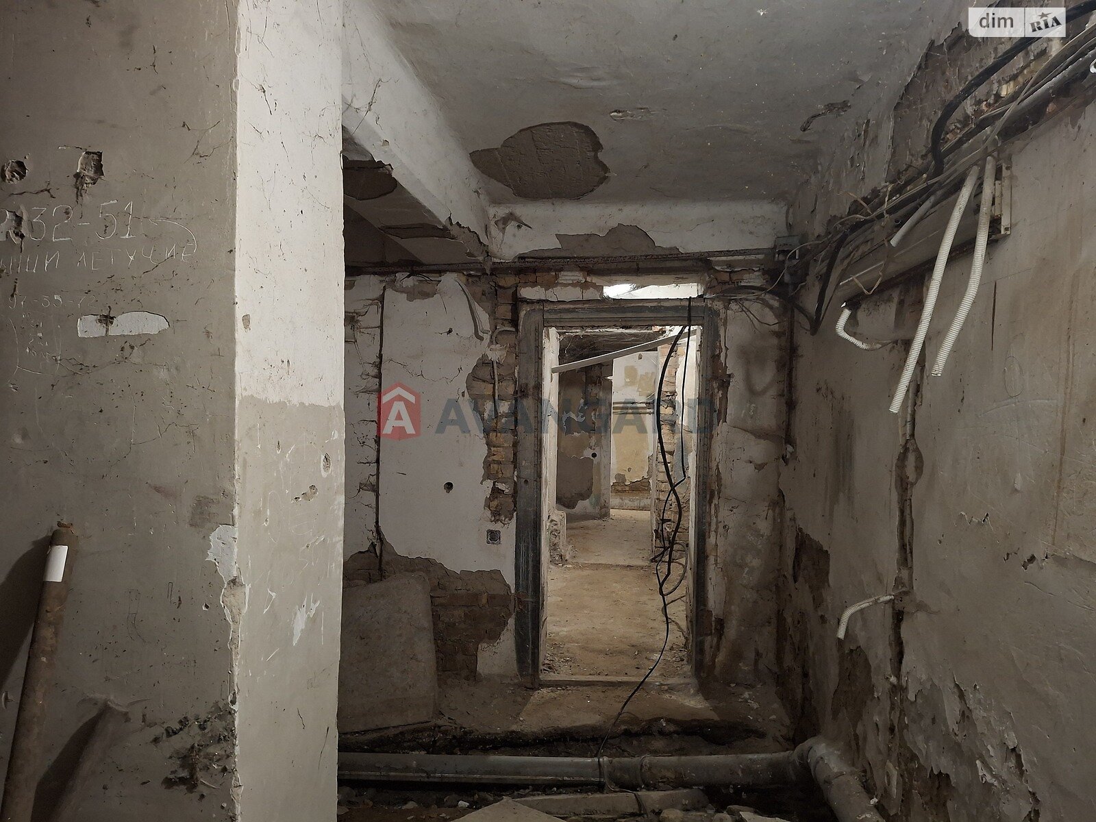 Специальное помещение в Запорожье, продажа по Соборный пр. 171, район Вознесеновский (Орджоникидзевский), цена: 5 000 долларов за объект фото 1