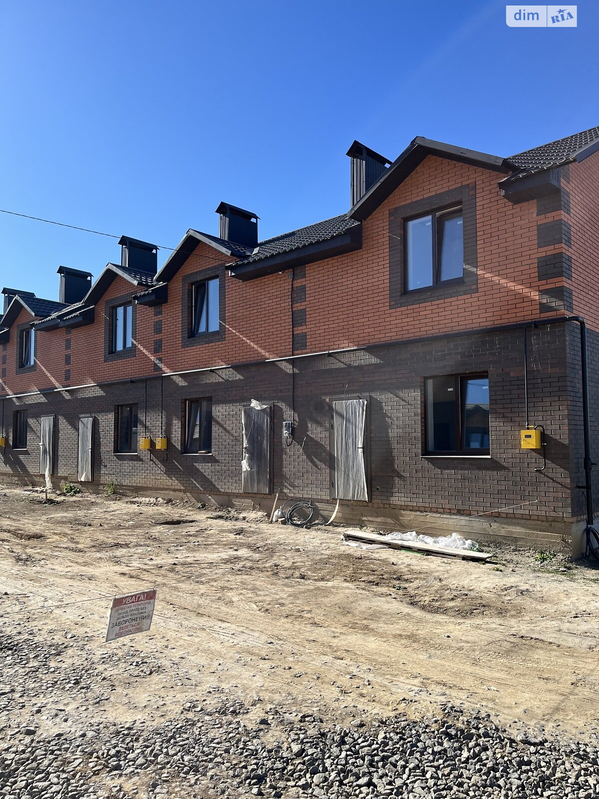 двоповерховий таунхаус, 75 кв. м, цегла. Продаж у Агрономічному фото 1