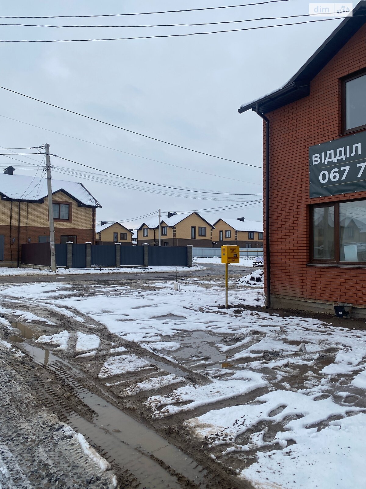 двоповерховий таунхаус, 90 кв. м, цегла. Продаж у Агрономічному фото 1 двоповерховий таунхаус, 90 кв. м, цегла. Продаж у Агрономічному фото 1