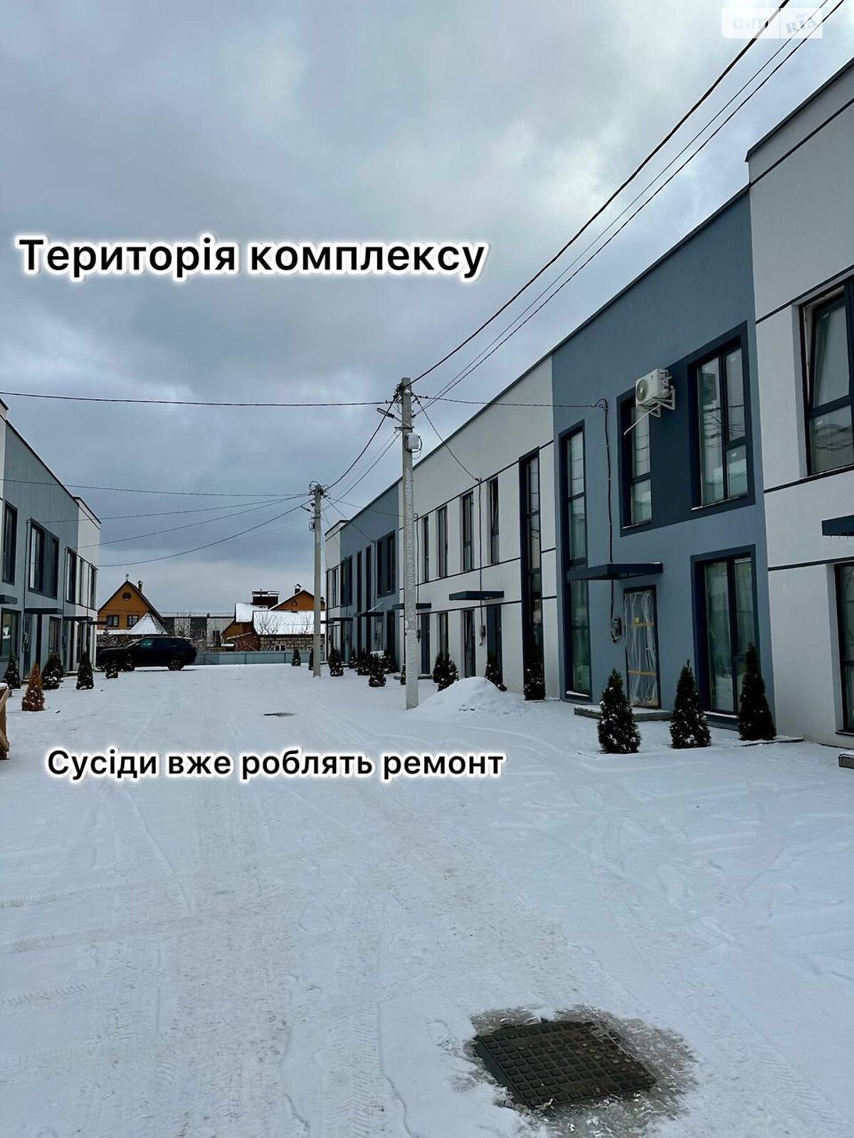 двухэтажный таунхаус, 90 кв. м, кирпич. Продажа в Агрономичном фото 1 двухэтажный таунхаус, 90 кв. м, кирпич. Продажа в Агрономичном фото 1