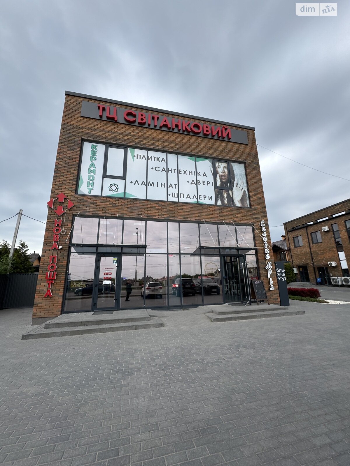 одноэтажный таунхаус, 70 кв. м, кирпич. Продажа в Агрономичном фото 1 одноэтажный таунхаус, 70 кв. м, кирпич. Продажа в Агрономичном фото 1