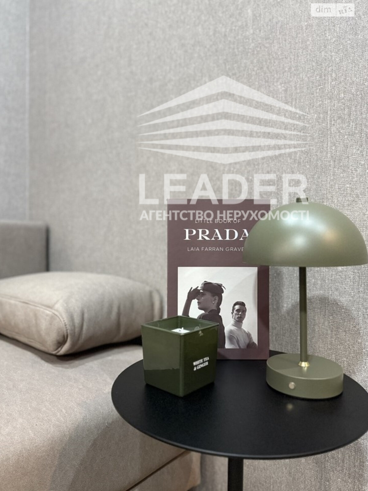 двухэтажный таунхаус, 70 кв. м, кирпич. Продажа в Агрономичном фото 1