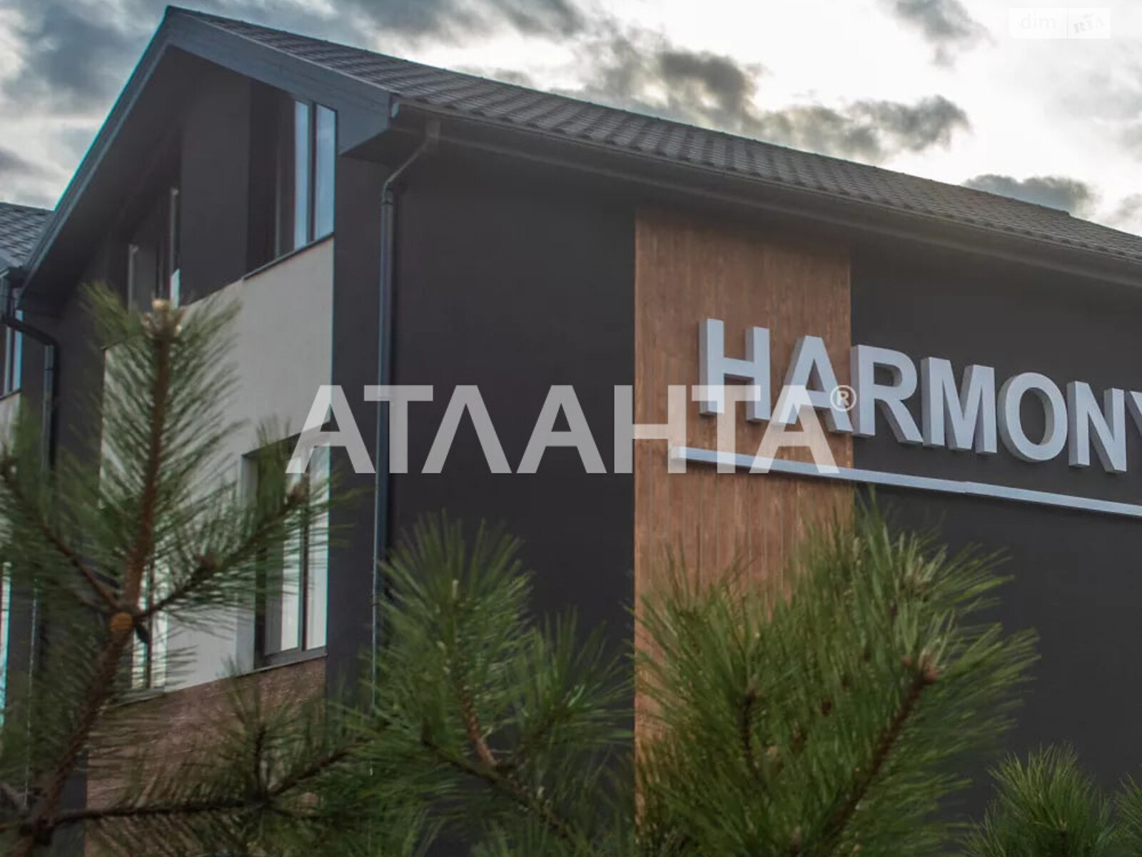 трехэтажный таунхаус, 135 кв. м, газобетон. Продажа в Авангарде фото 1 трехэтажный таунхаус, 135 кв. м, газобетон. Продажа в Авангарде фото 1