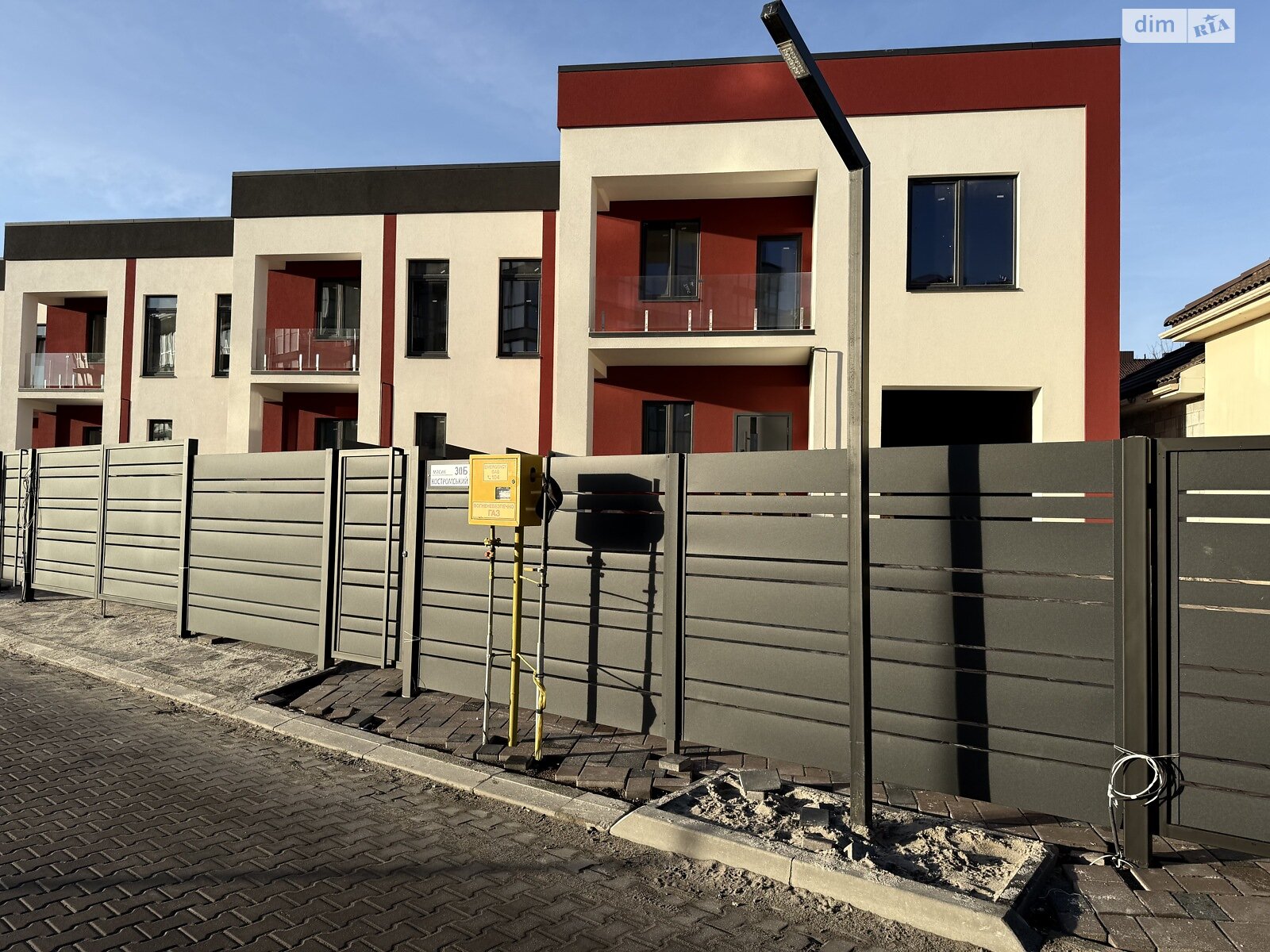 двоповерховий таунхаус, 95 кв. м, цегла. Продаж у Бармаки фото 1 двоповерховий таунхаус, 95 кв. м, цегла. Продаж у Бармаки фото 1