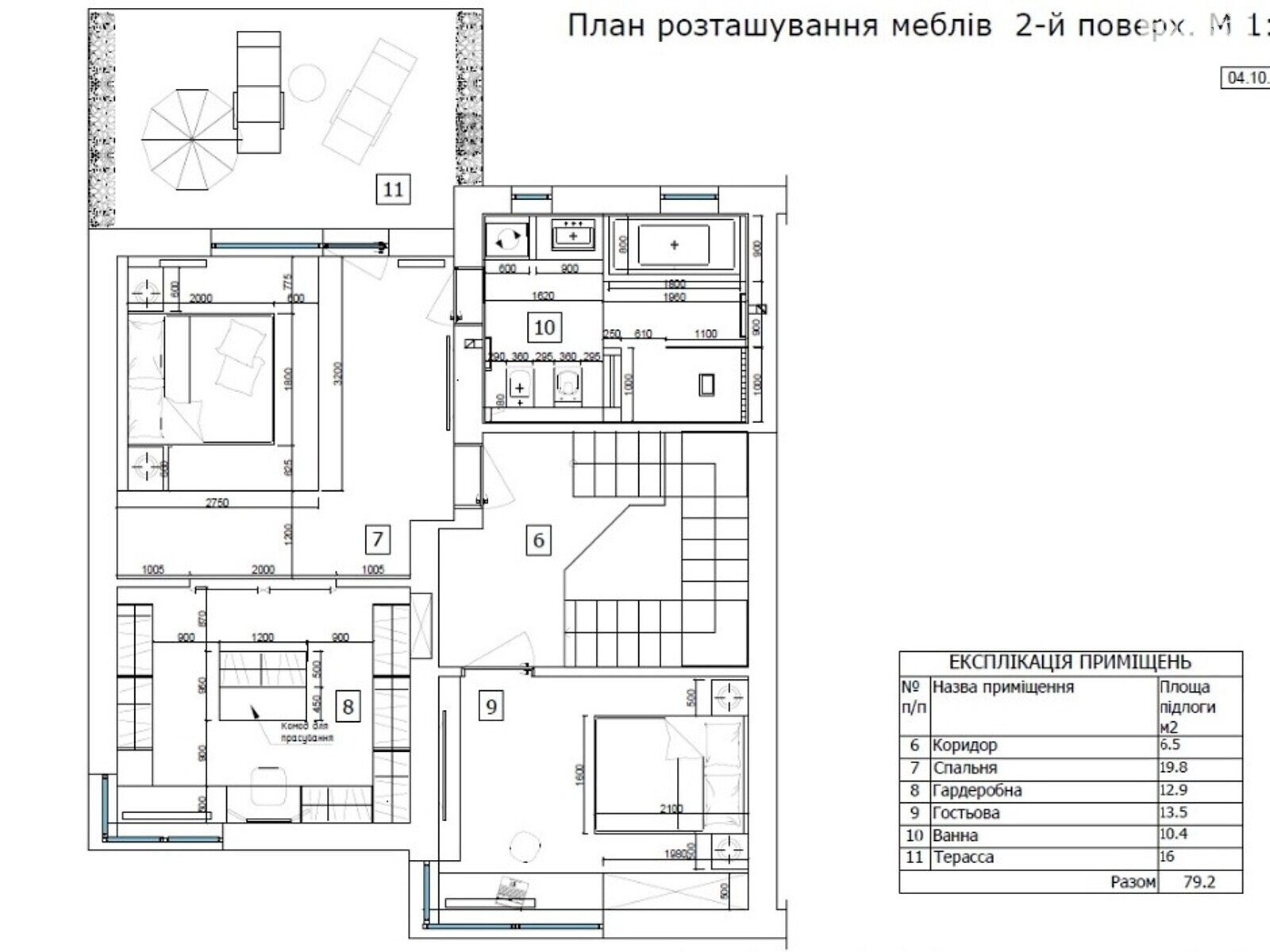 двоповерховий таунхаус з мансардним поверхом, 130.7 кв. м, цегла. Продаж у Басівці фото 1 двоповерховий таунхаус з мансардним поверхом, 130.7 кв. м, цегла. Продаж у Басівці фото 1