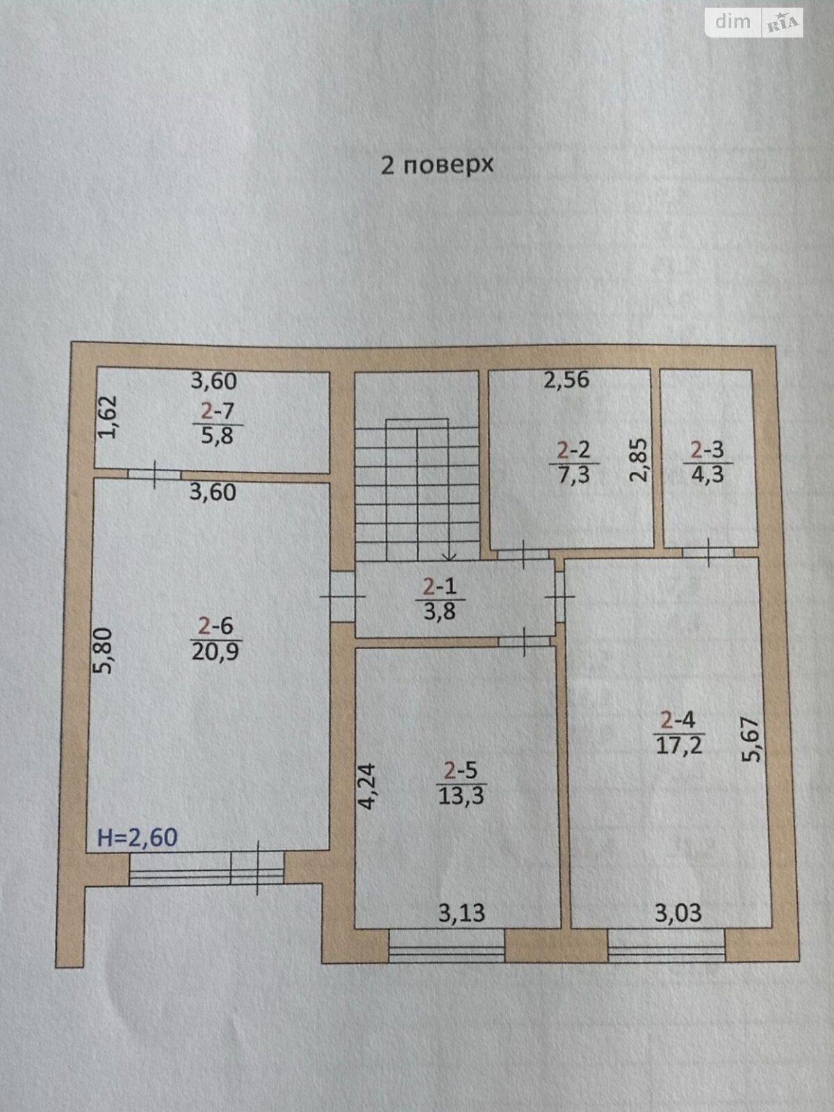 двухэтажный таунхаус, 220 кв. м, кирпич. Продажа в Байковцах фото 1