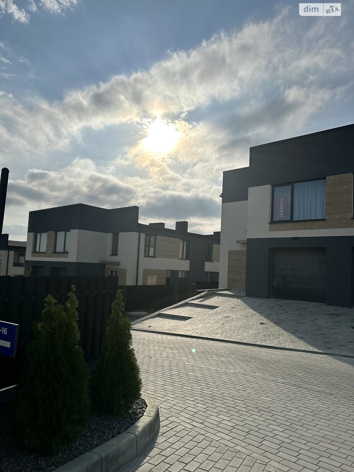 двоповерховий таунхаус, 120 кв. м, цегла. Продаж у Байківці фото 1