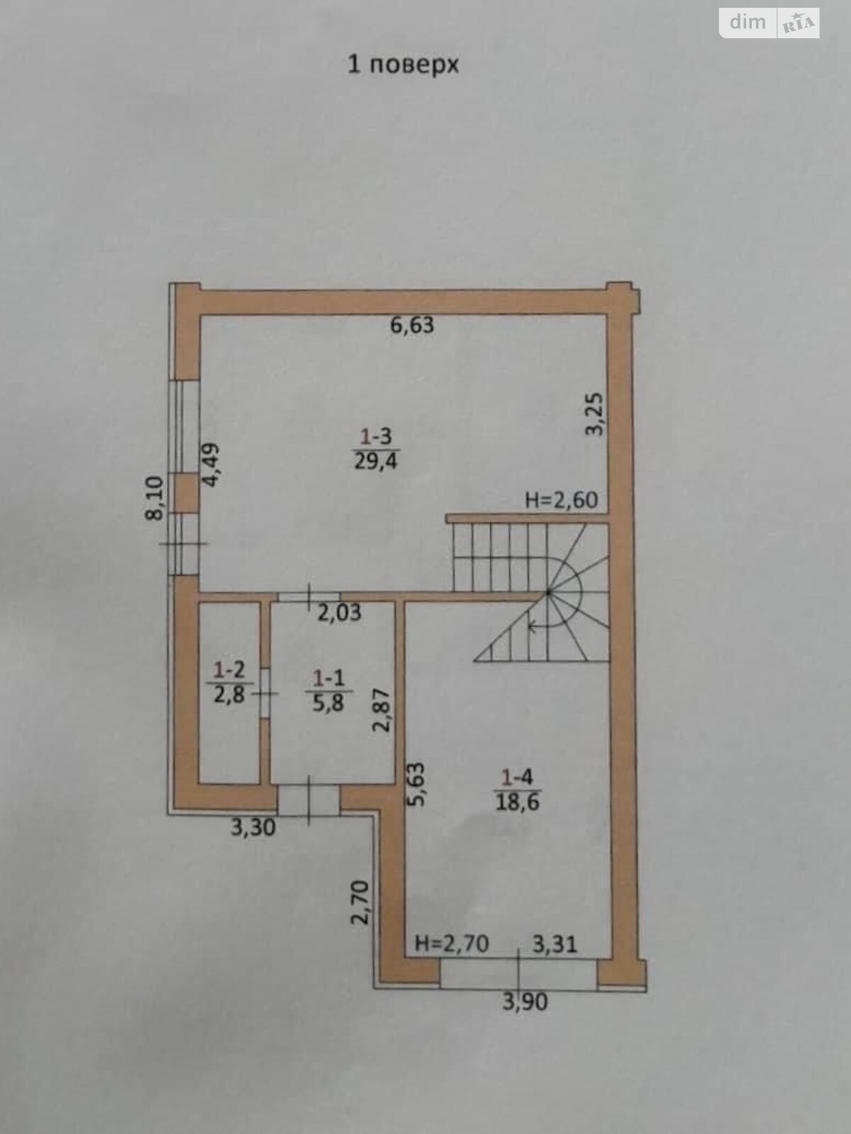 двухэтажный таунхаус, 113.2 кв. м, кирпич. Продажа в Байковцах фото 1 двухэтажный таунхаус, 113.2 кв. м, кирпич. Продажа в Байковцах фото 1