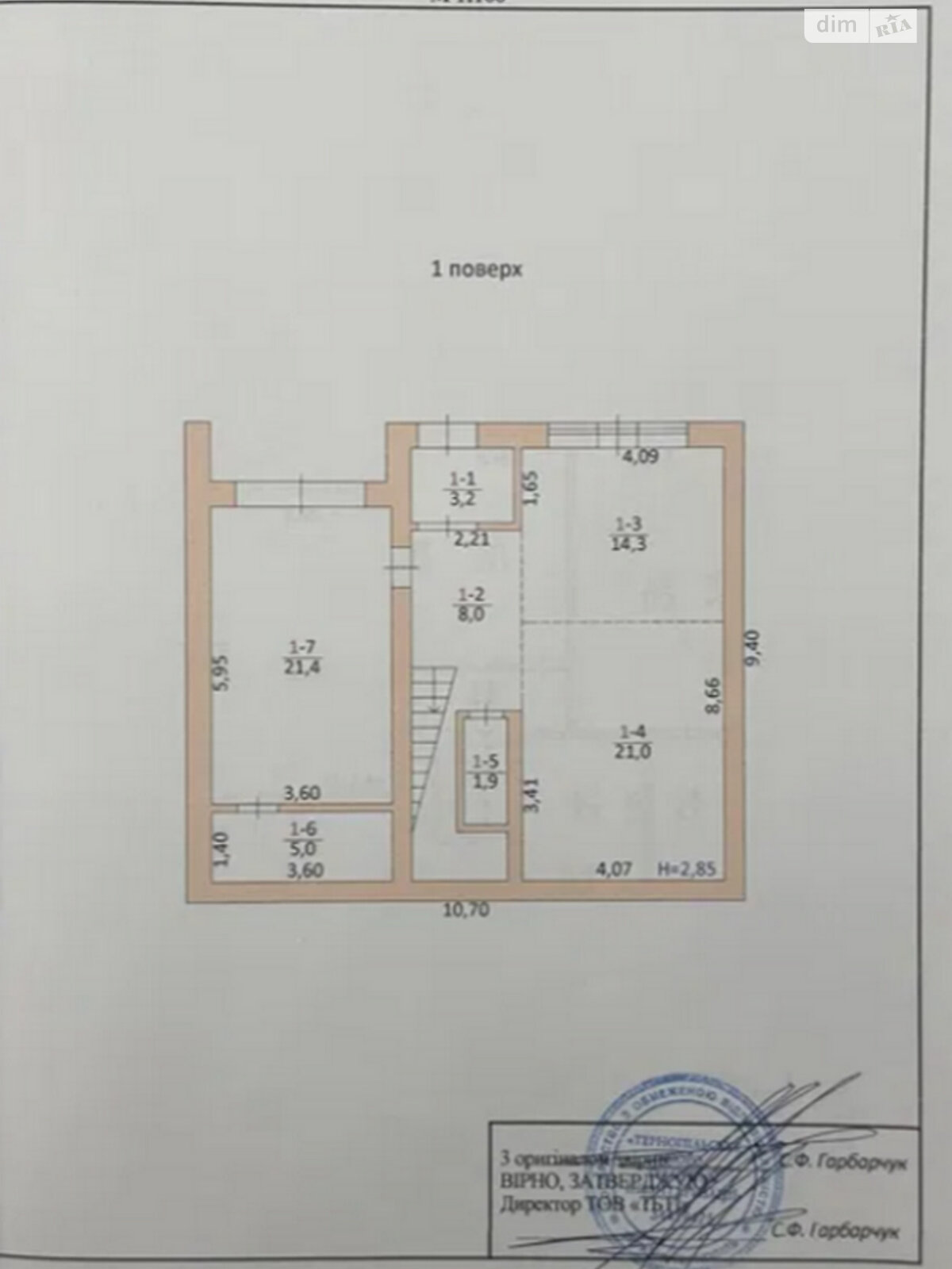 двухэтажный таунхаус, 147 кв. м, кирпич. Продажа в Байковцах фото 1 двухэтажный таунхаус, 147 кв. м, кирпич. Продажа в Байковцах фото 1