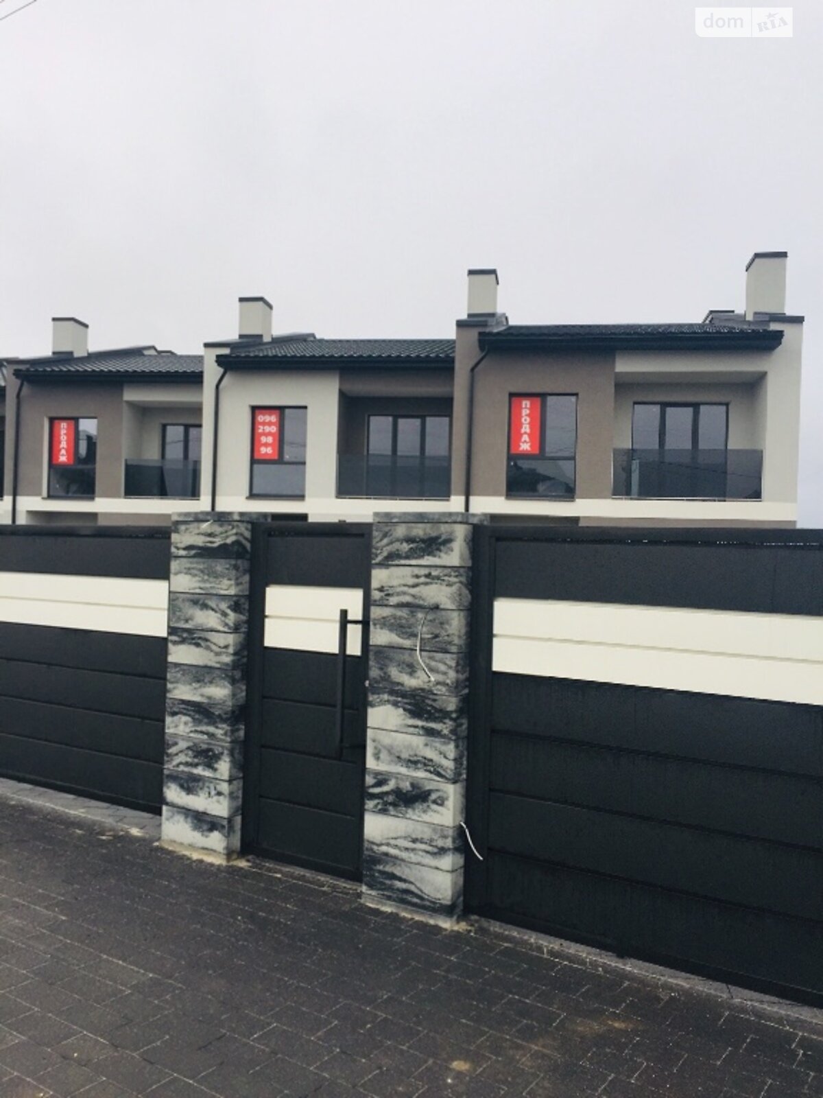 двоповерховий таунхаус, 150 кв. м, цегла. Продаж у Байківці фото 1 двоповерховий таунхаус, 150 кв. м, цегла. Продаж у Байківці фото 1