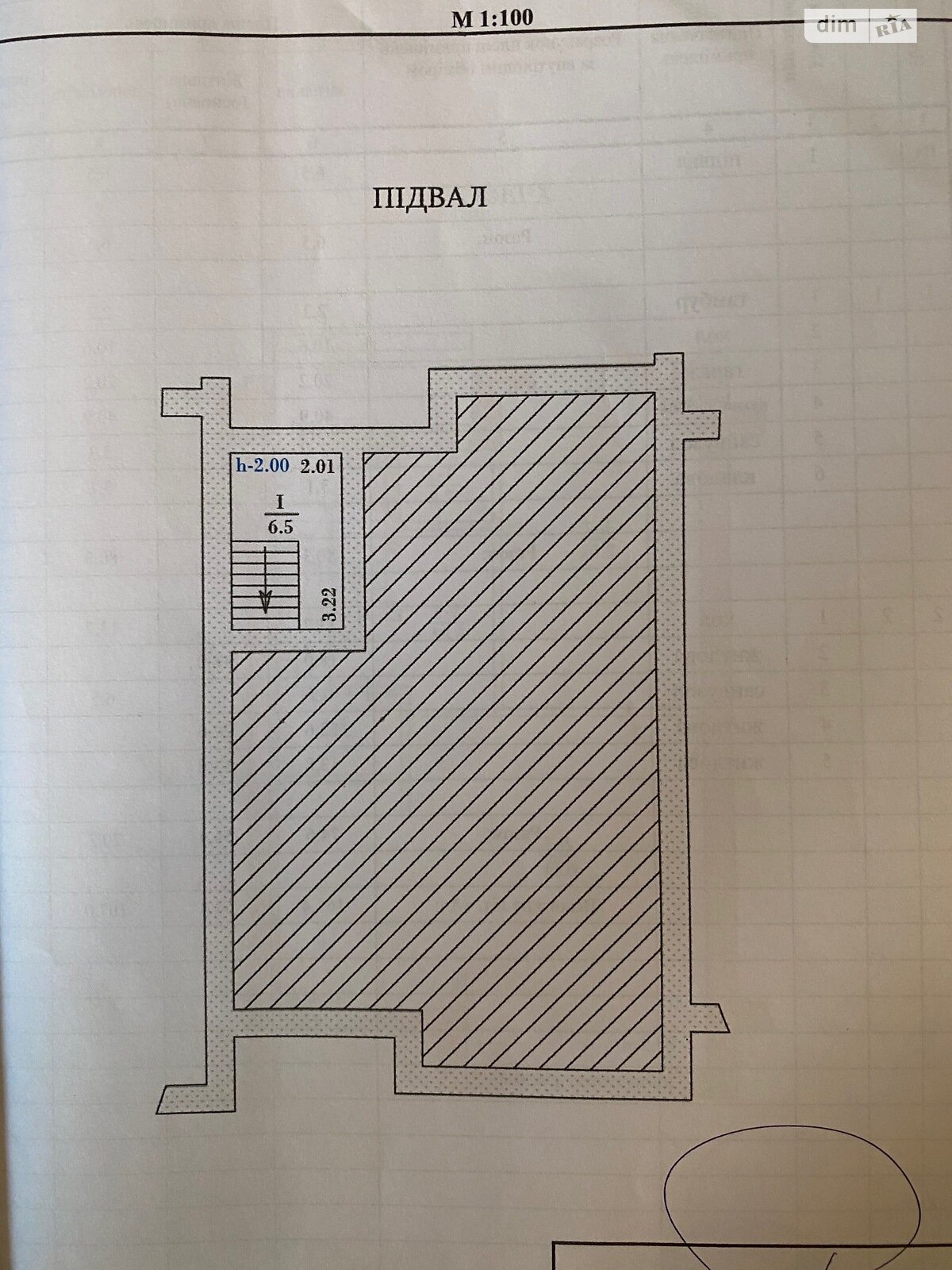 двухэтажный таунхаус, 161.4 кв. м, кирпич. Продажа в Байковцах фото 1