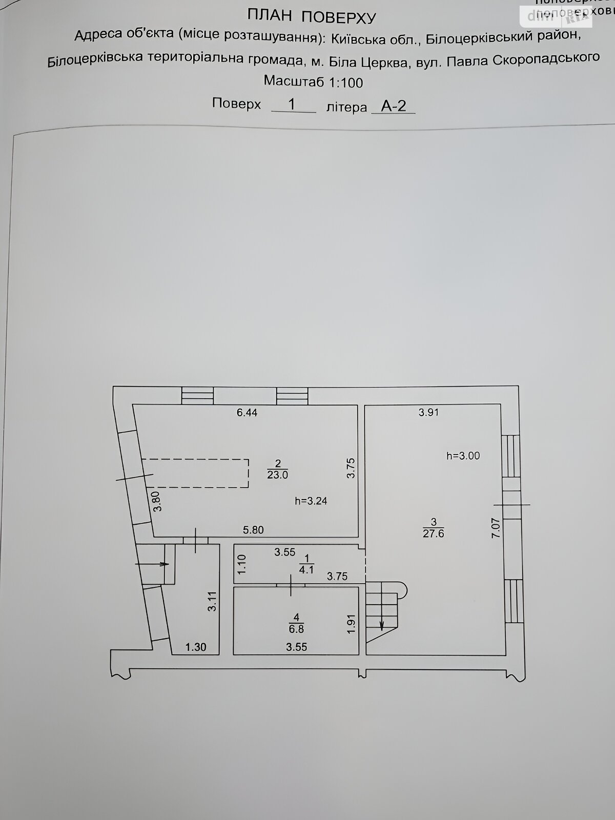 двоповерховий таунхаус, 155.2 кв. м, газобетон. Продаж в Білій Церкві, район Вокзальна фото 1 двоповерховий таунхаус, 155.2 кв. м, газобетон. Продаж в Білій Церкві, район Вокзальна фото 1