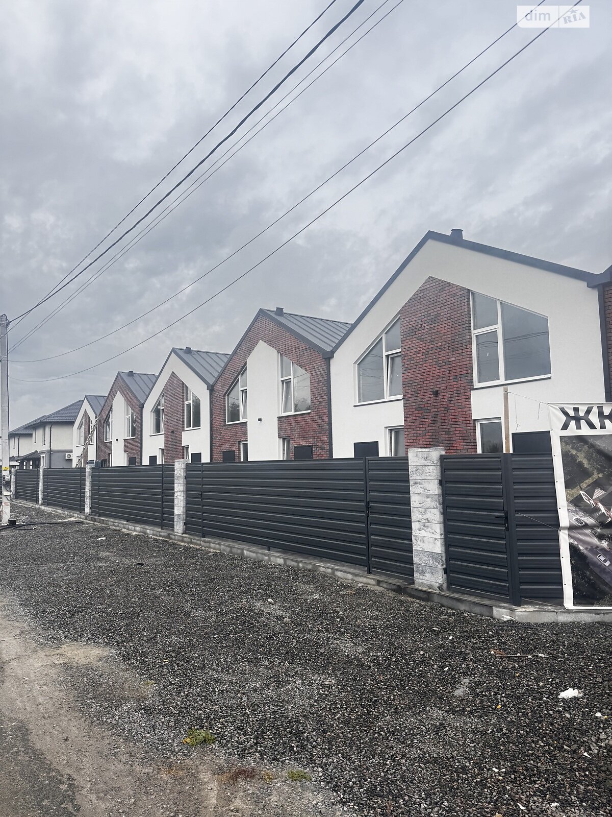 двоповерховий таунхаус, 52 кв. м, кирпич. Продаж у Білогородці фото 1