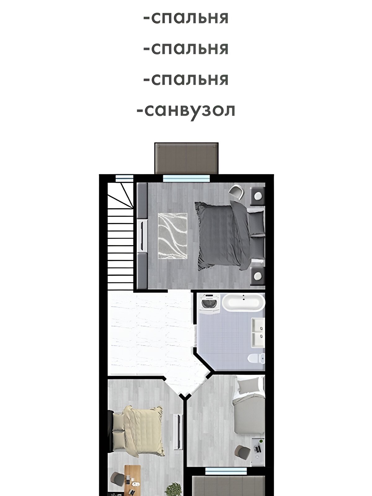 двоповерховий таунхаус, 122.9 кв. м, газобетон. Продаж у Білогородці фото 1 двоповерховий таунхаус, 122.9 кв. м, газобетон. Продаж у Білогородці фото 1