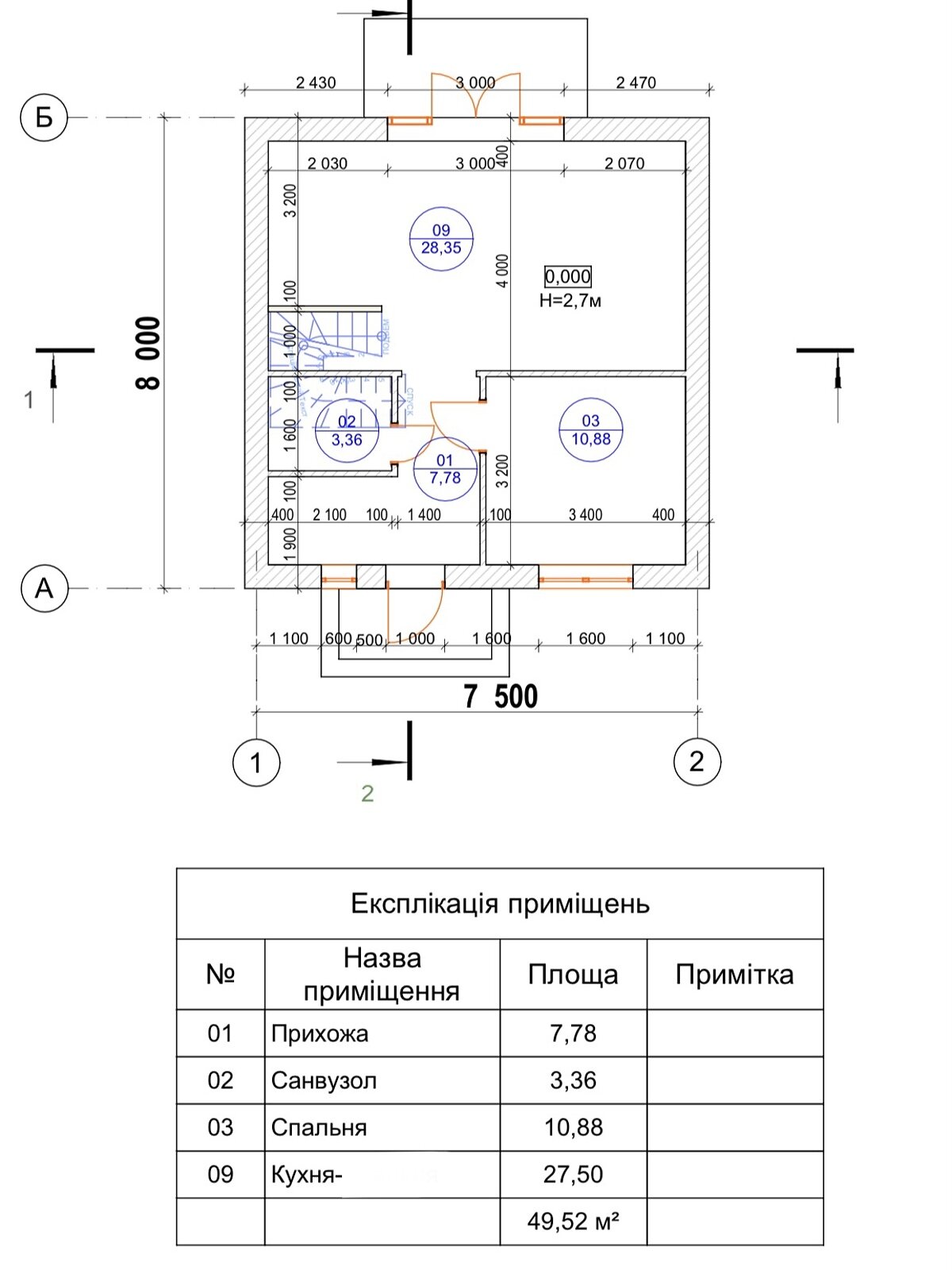 двухэтажный таунхаус, 100 кв. м, кирпич. Продажа в Березиной фото 1