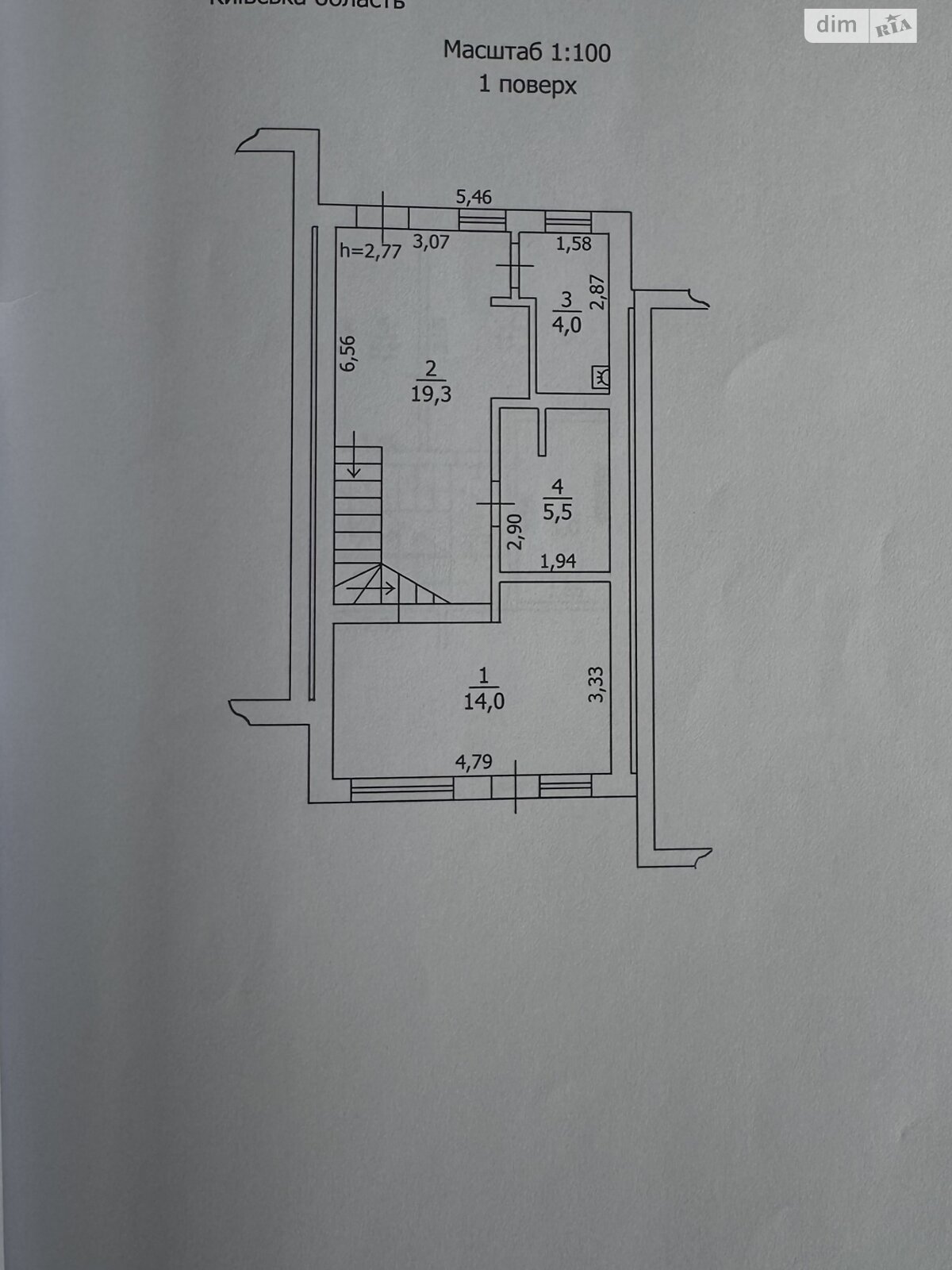 триповерховий таунхаус, 104.7 кв. м, газобетон. Продаж у Борисполі фото 1 триповерховий таунхаус, 104.7 кв. м, газобетон. Продаж у Борисполі фото 1