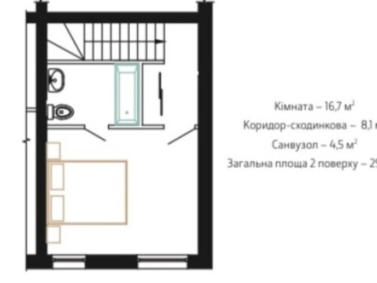 двоповерховий таунхаус, 58.9 кв. м, газобетон. Продаж в Борисполі, район Бориспіль фото 1 двоповерховий таунхаус, 58.9 кв. м, газобетон. Продаж в Борисполі, район Бориспіль фото 1