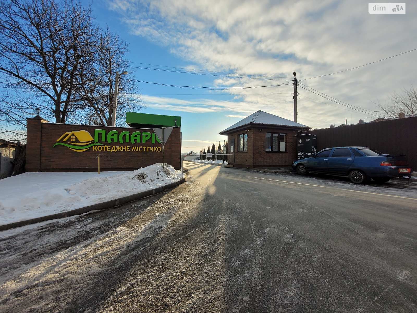 двухэтажный таунхаус, 80 кв. м, пенобетон. Продажа в Борисполе район Борисполь фото 1