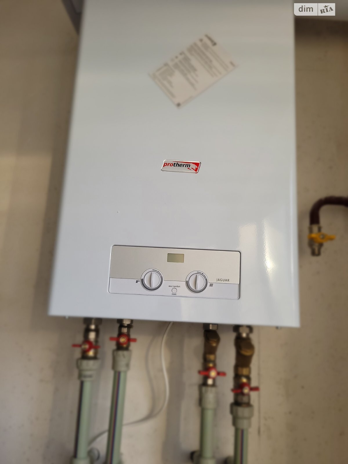 двухэтажный таунхаус, 80 кв. м, пенобетон. Продажа в Борисполе район Борисполь фото 1