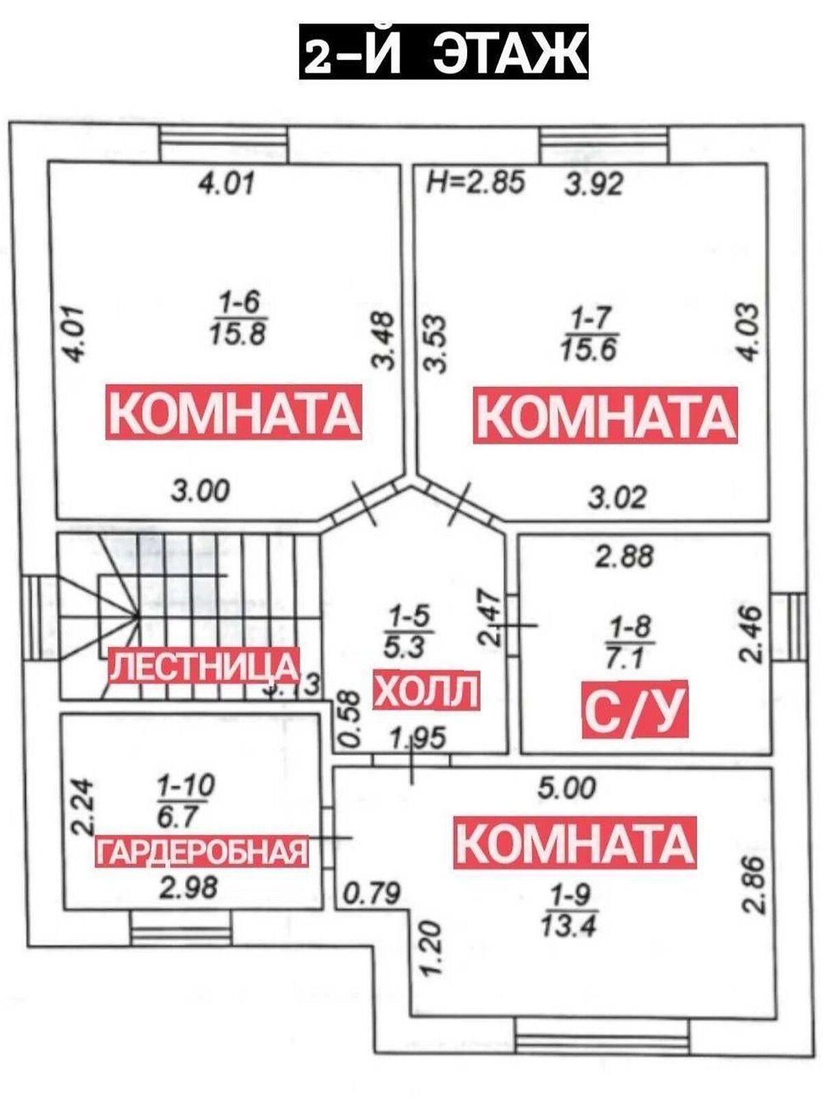 двоповерховий таунхаус, 100 кв. м, газобетон. Продаж у Боярці фото 1