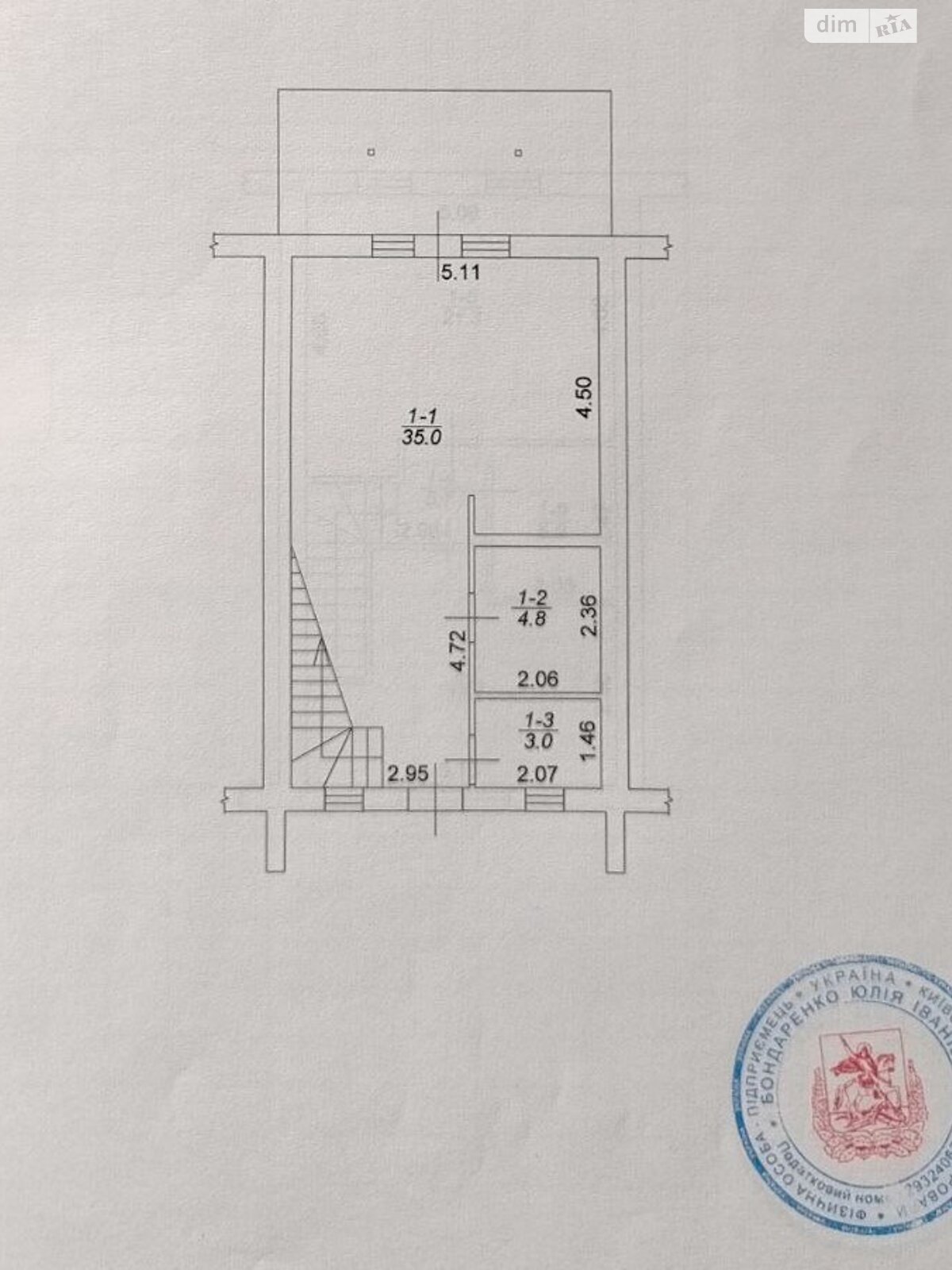 двоповерховий таунхаус, 90 кв. м, газобетон. Продаж в Броварах, район Сади фото 1