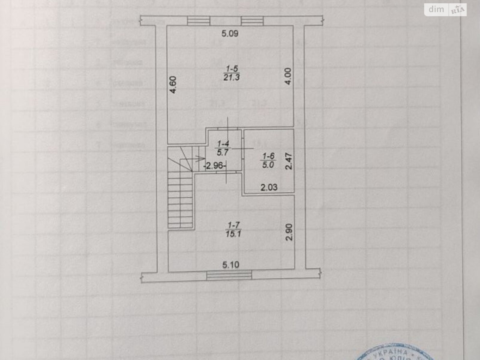 двоповерховий таунхаус, 90 кв. м, газобетон. Продаж в Броварах, район Сади фото 1