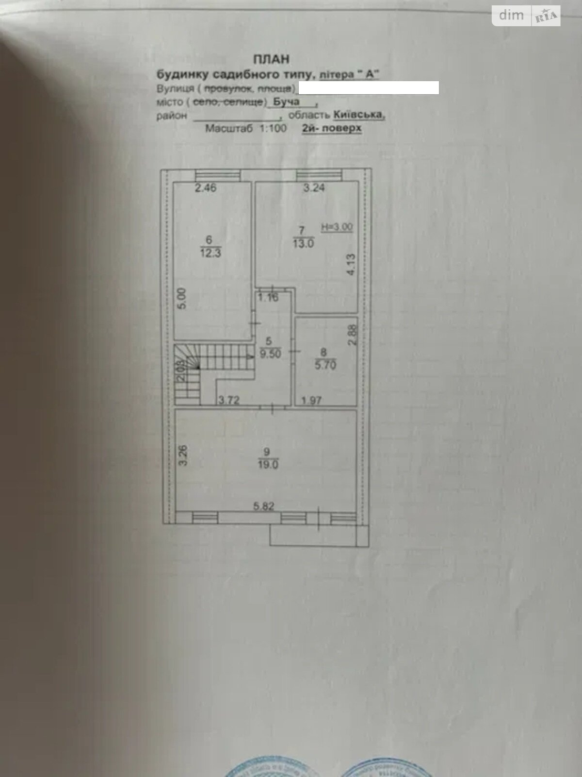 двоповерховий таунхаус, 119.2 кв. м, цегла. Продаж в Бучі, район Буча фото 1