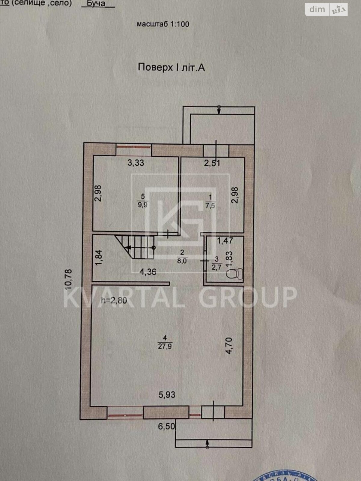 двухэтажный таунхаус, 140 кв. м, кирпич. Продажа в Буче район Буча фото 1