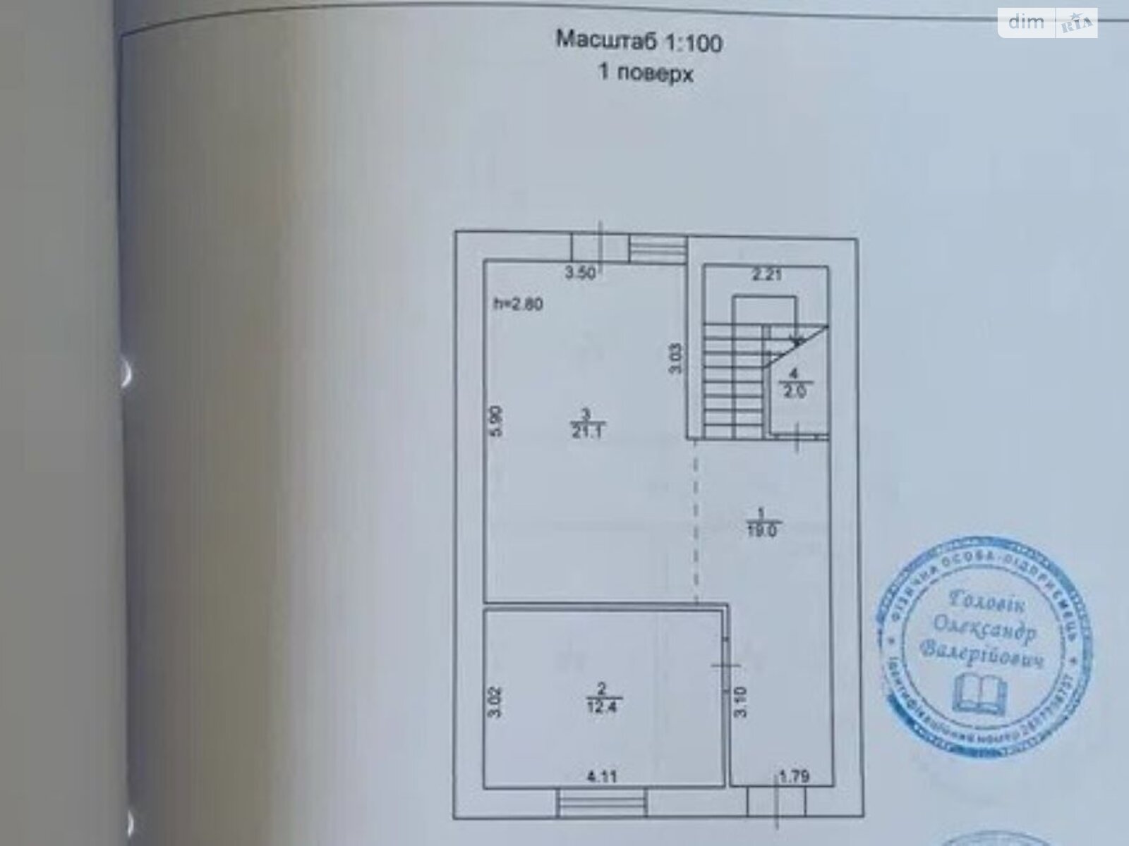 двухэтажный таунхаус, 104.9 кв. м, пеноблок. Продажа в Буче район Буча фото 1