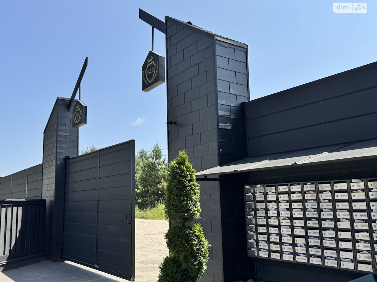 двухэтажный таунхаус, 107 кв. м, керамический кирпич. Продажа в Буче район Буча фото 1 двухэтажный таунхаус, 107 кв. м, керамический кирпич. Продажа в Буче район Буча фото 1
