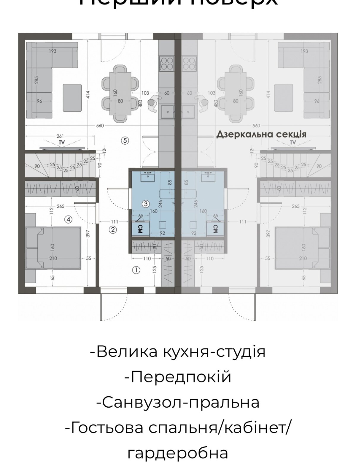 двоповерховий таунхаус, 100 кв. м, керамический блок. Продаж в Бучі, район Буча фото 1 двоповерховий таунхаус, 100 кв. м, керамический блок. Продаж в Бучі, район Буча фото 1