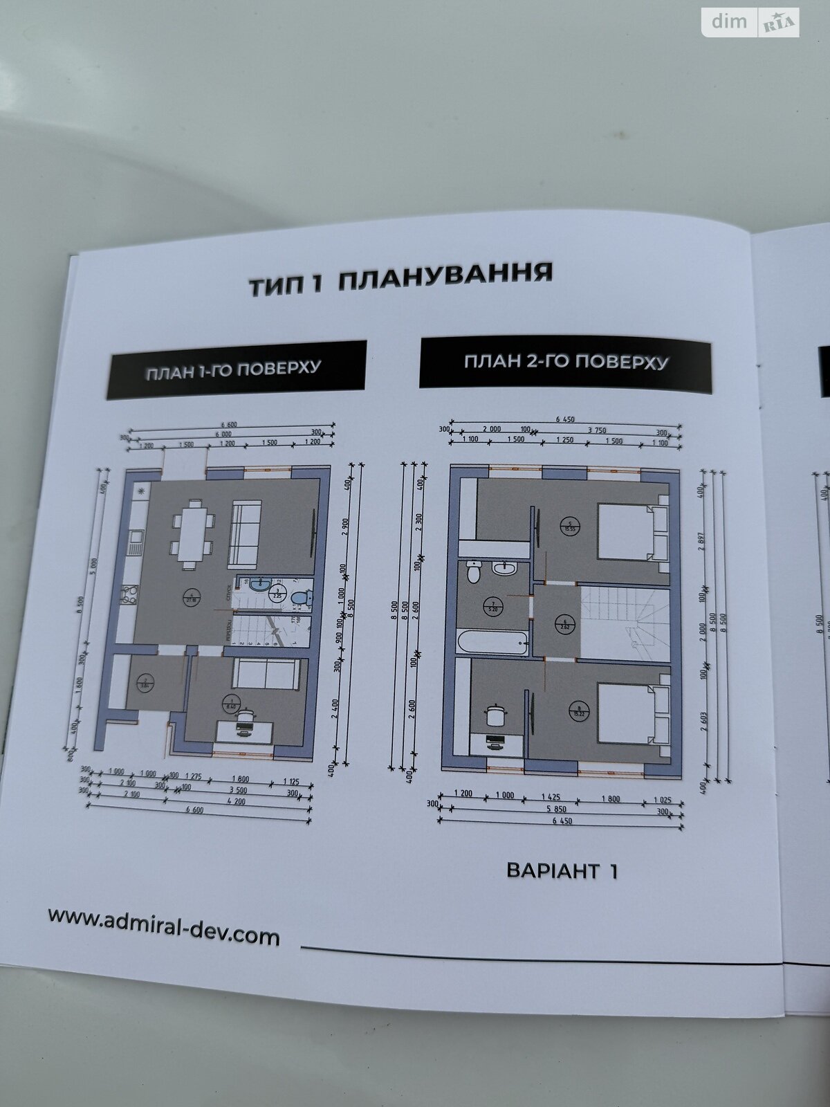 двухэтажный таунхаус, 82 кв. м, кирпич. Продажа в Буче район Буча фото 1 двухэтажный таунхаус, 82 кв. м, кирпич. Продажа в Буче район Буча фото 1