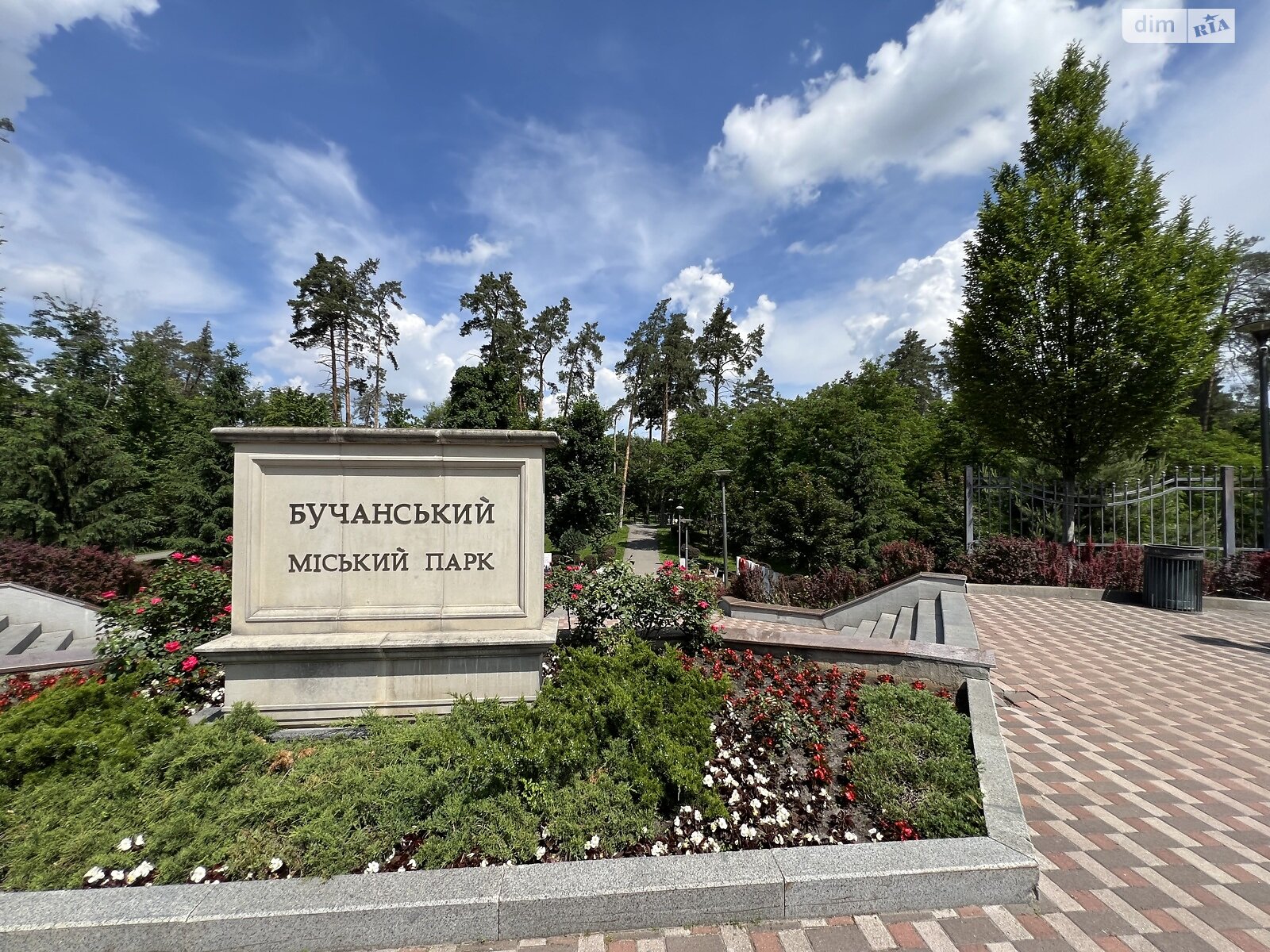двоповерховий таунхаус, 82 кв. м, цегла. Продаж в Бучі, район Буча фото 1 двоповерховий таунхаус, 82 кв. м, цегла. Продаж в Бучі, район Буча фото 1