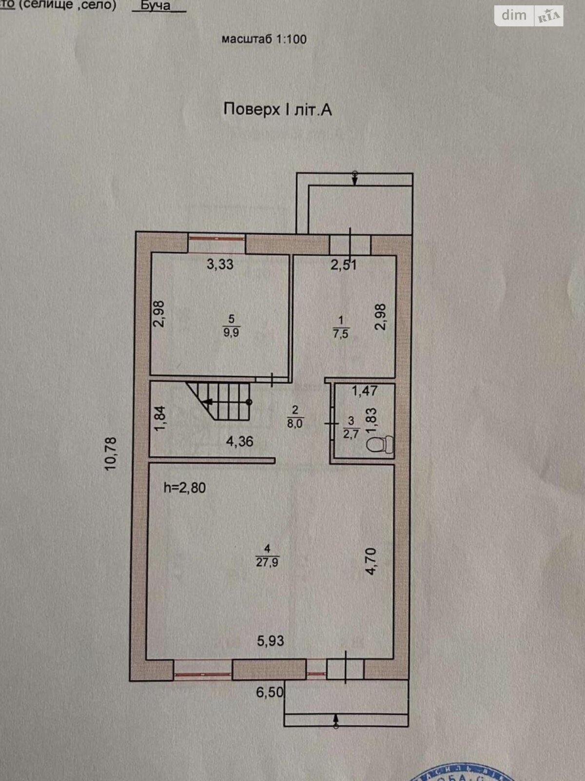 двухэтажный таунхаус, 140 кв. м, кирпич. Продажа в Буче фото 1