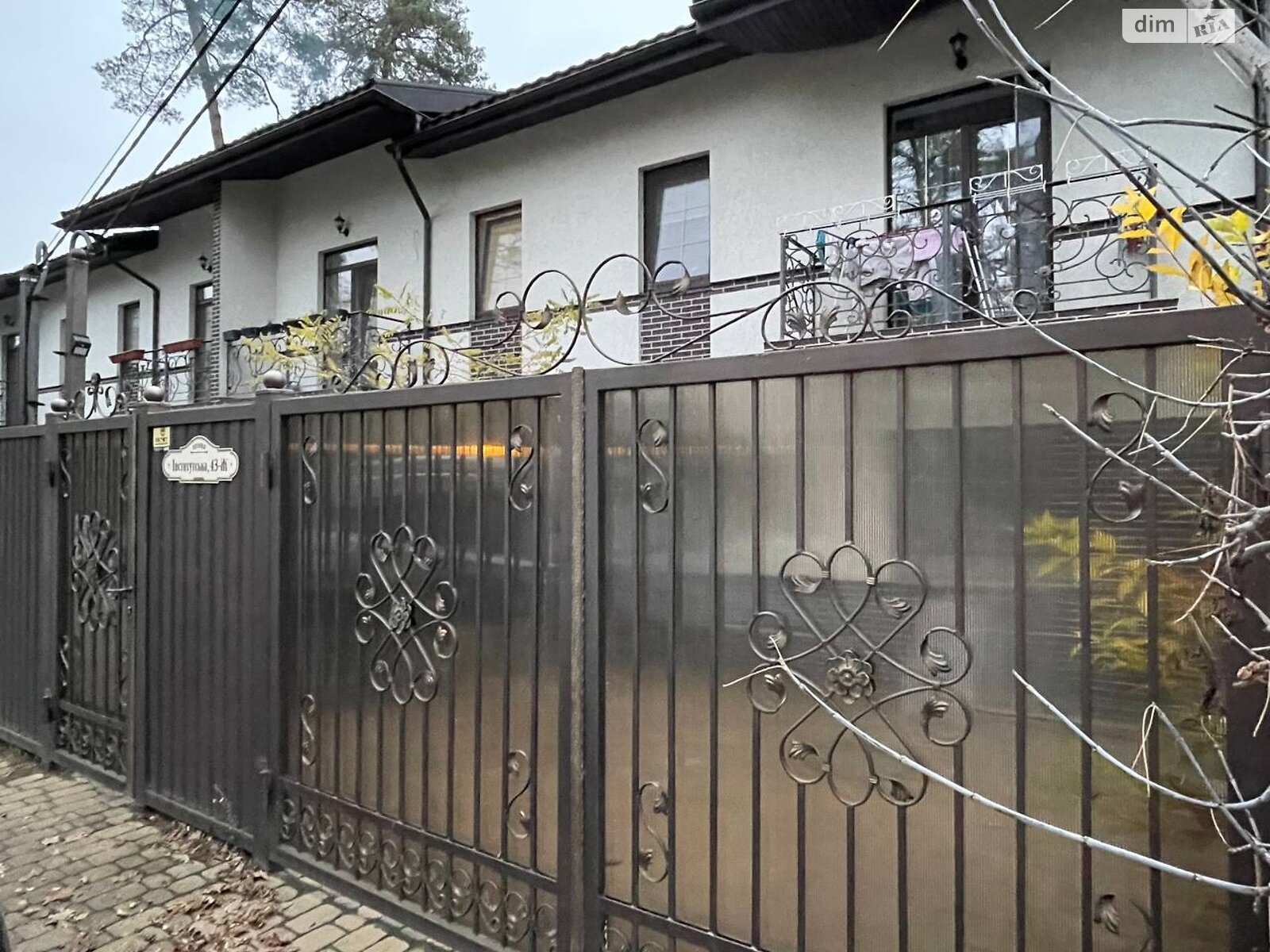 двоповерховий таунхаус без меблів, 146 кв. м, керамический блок. Продаж у Бучі фото 1