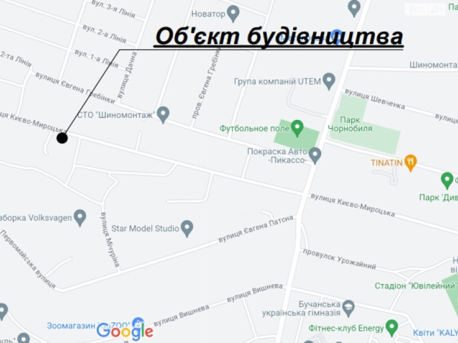 двухэтажный таунхаус, 119 кв. м, газобетон. Продажа в Буче фото 1