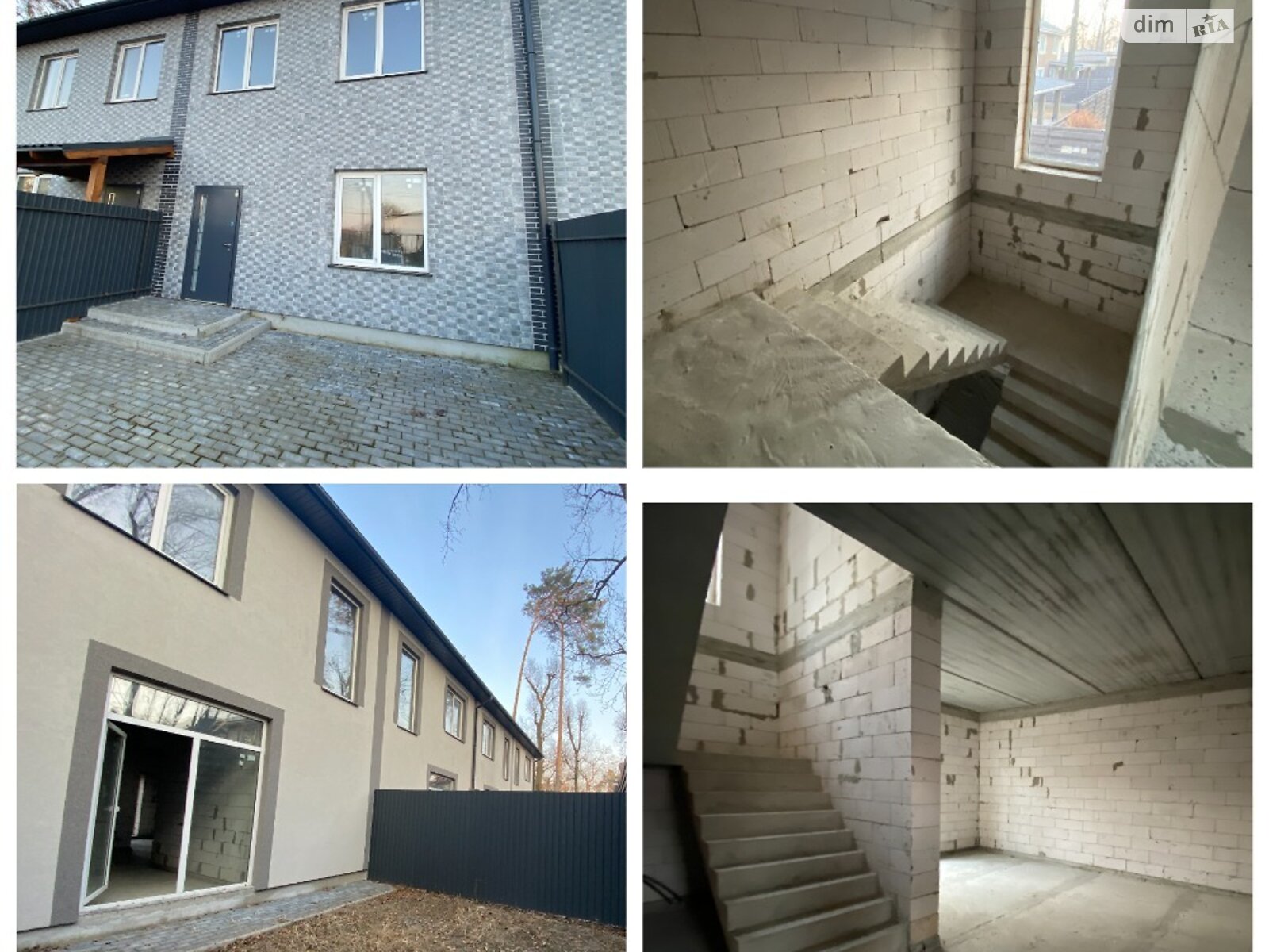 двухэтажный таунхаус, 99.5 кв. м, кирпич. Продажа в Буче фото 1 двухэтажный таунхаус, 99.5 кв. м, кирпич. Продажа в Буче фото 1