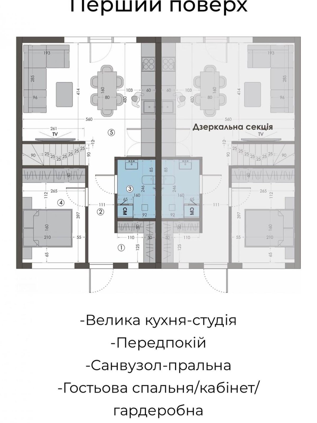 двоповерховий таунхаус, 97 кв. м, кирпич. Продаж у Бучі фото 1 двоповерховий таунхаус, 97 кв. м, кирпич. Продаж у Бучі фото 1