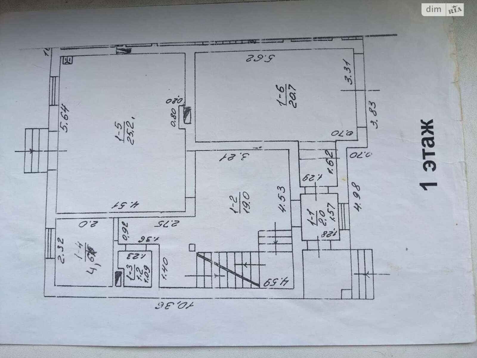 двухэтажный таунхаус, 198 кв. м, кирпич. Продажа в Буче фото 1