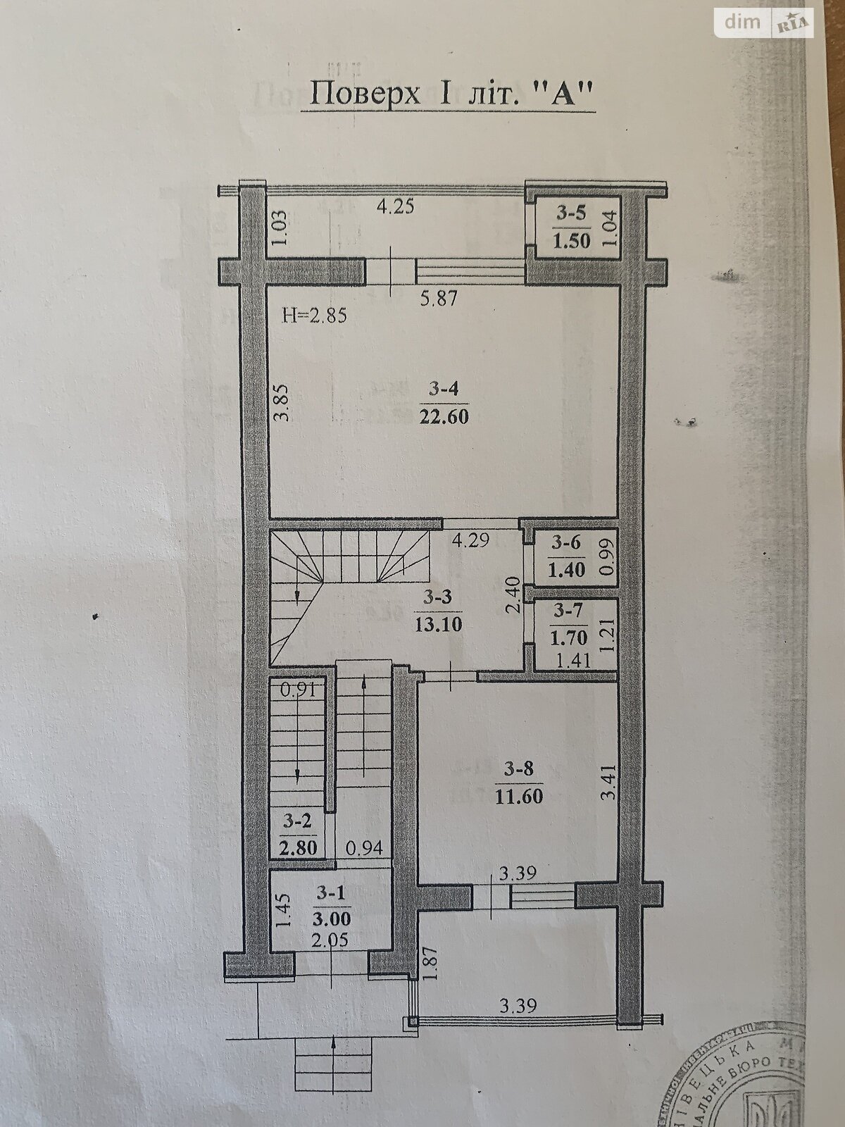 двухэтажный таунхаус, 190 кв. м, кирпич. Продажа в Черновцах район Проспект фото 1