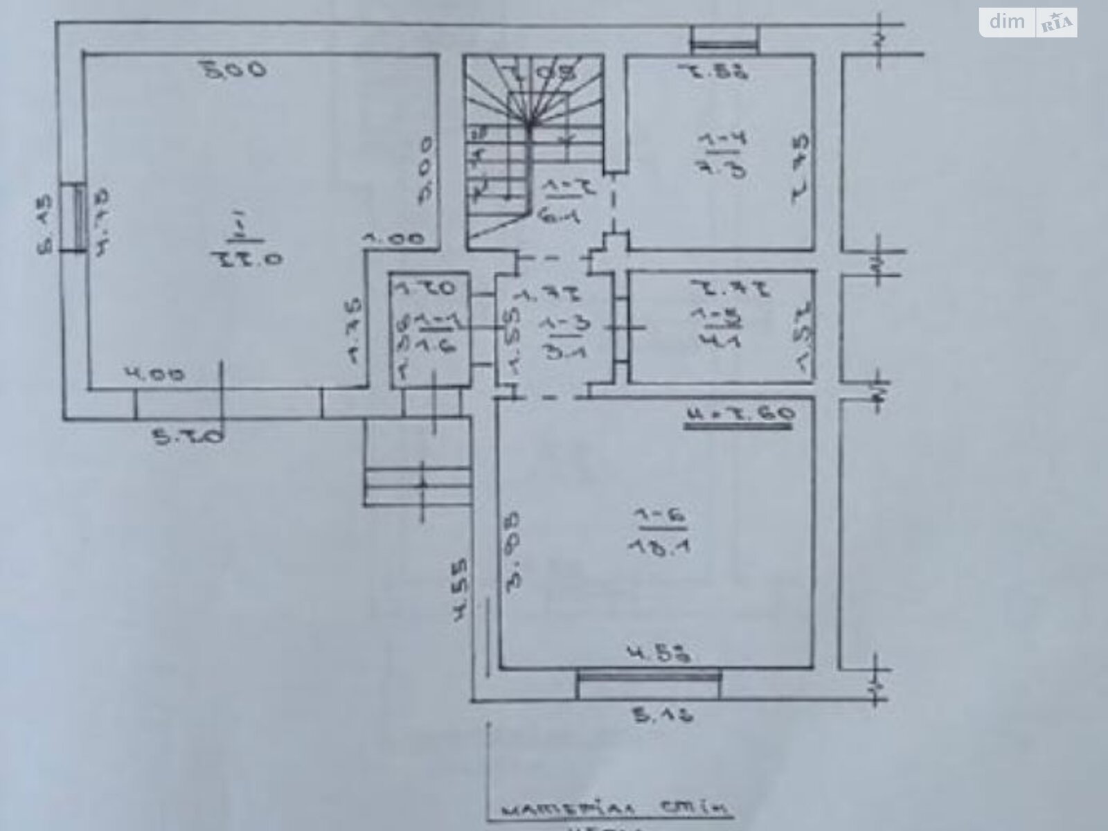 двухэтажный таунхаус, 101.3 кв. м, кирпич. Продажа в Чукаловке фото 1