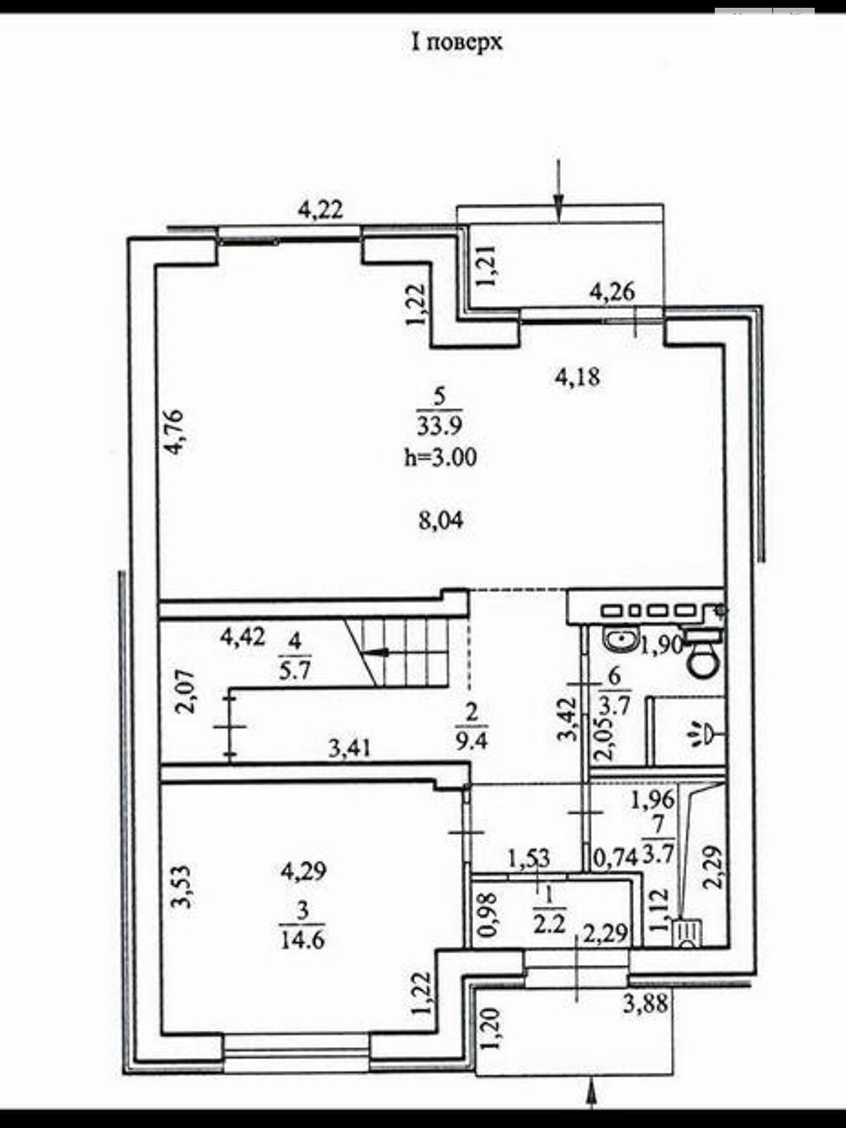 двухэтажный таунхаус, 230 кв. м, кирпич. Продажа в Днепре фото 1