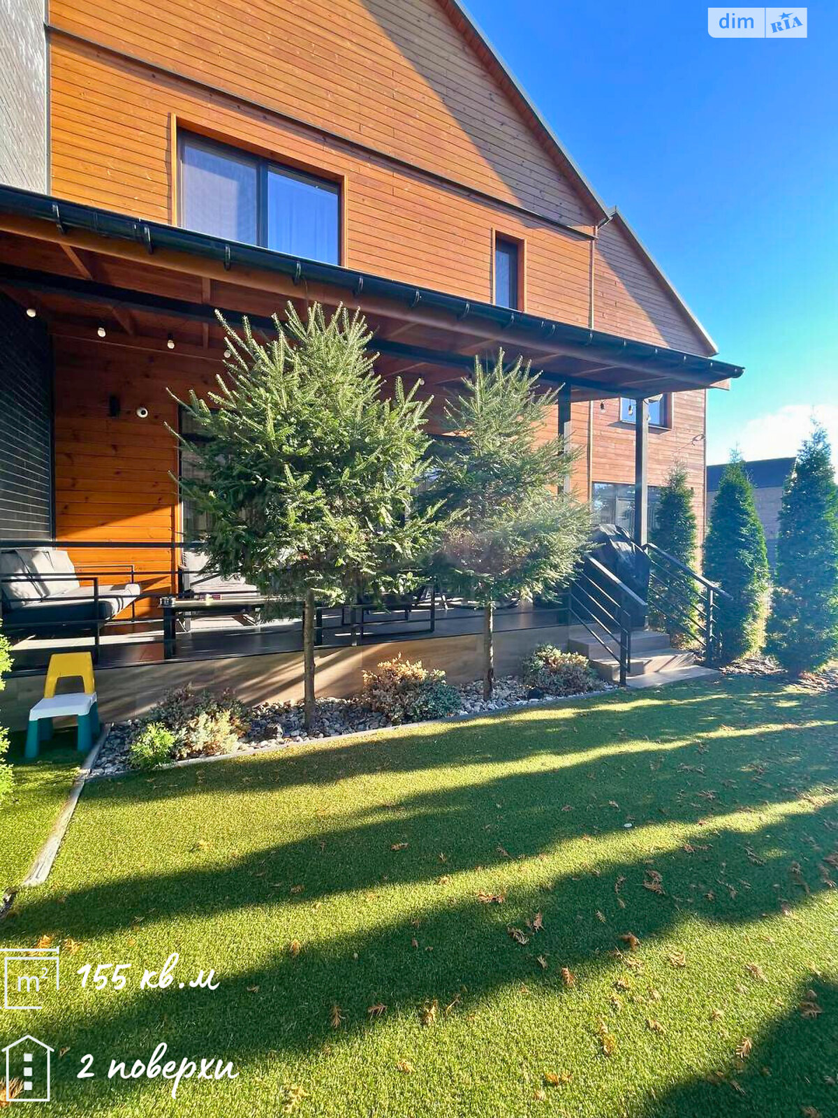 двухэтажный таунхаус, 124.4 кв. м, кирпич. Продажа в Днепре район Самарский фото 1 двухэтажный таунхаус, 124.4 кв. м, кирпич. Продажа в Днепре район Самарский фото 1