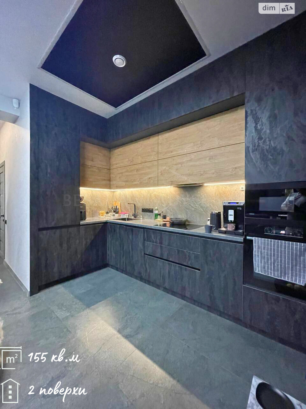 двухэтажный таунхаус, 124.4 кв. м, кирпич. Продажа в Днепре район Самарский фото 1 двухэтажный таунхаус, 124.4 кв. м, кирпич. Продажа в Днепре район Самарский фото 1