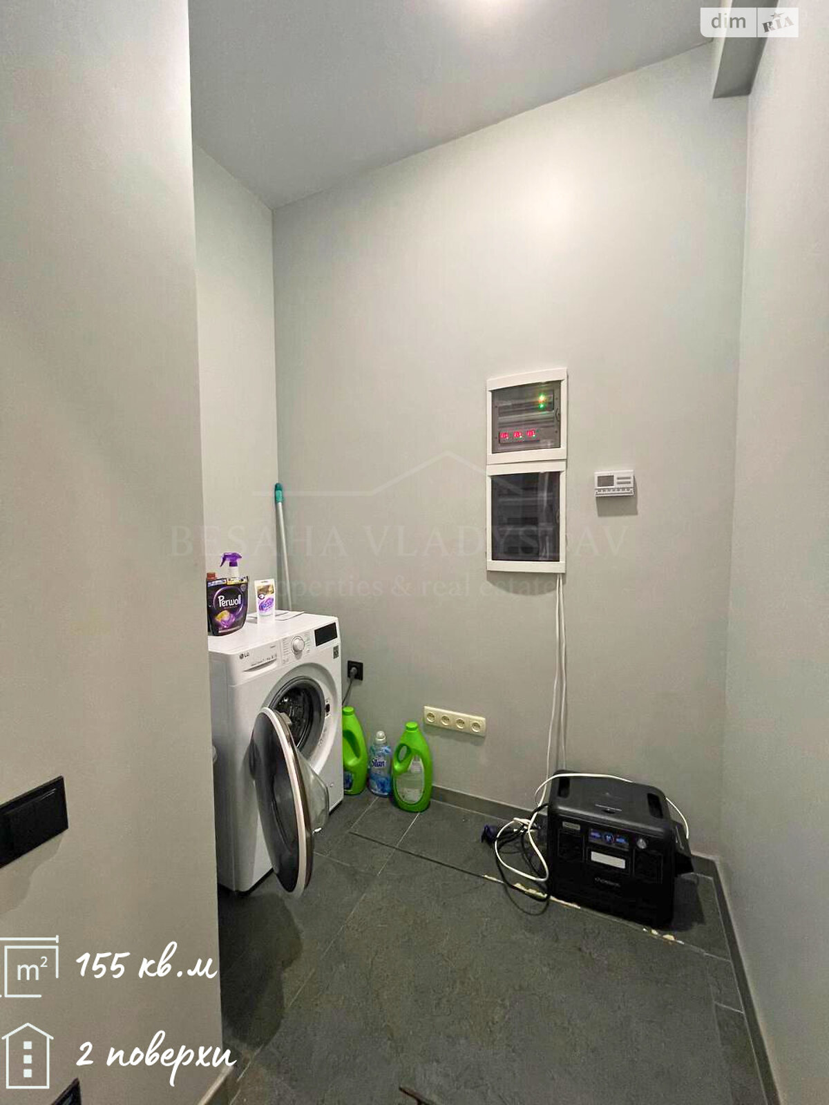 двухэтажный таунхаус, 124.4 кв. м, кирпич. Продажа в Днепре район Самарский фото 1 двухэтажный таунхаус, 124.4 кв. м, кирпич. Продажа в Днепре район Самарский фото 1