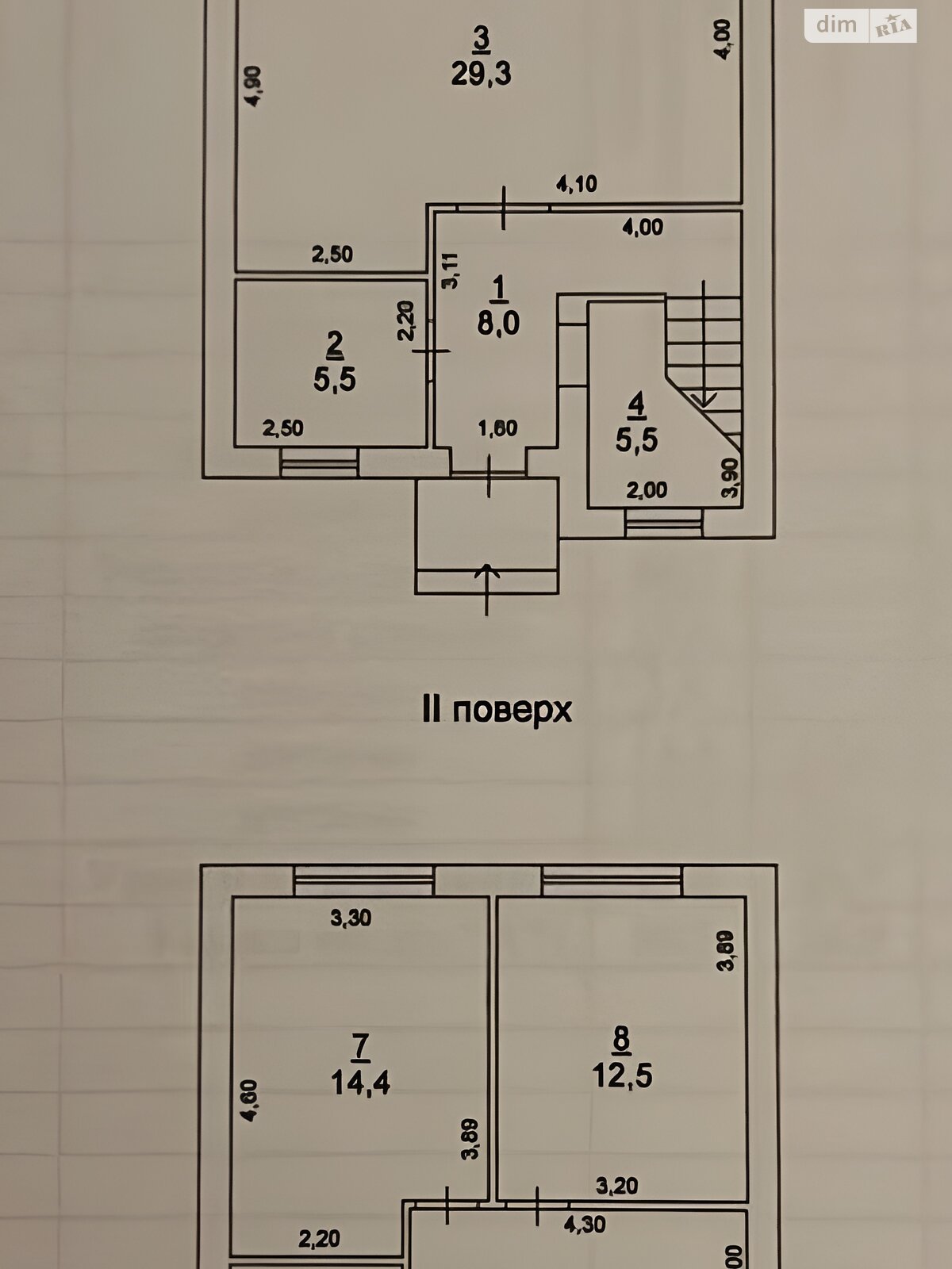 двухэтажный таунхаус, 96.1 кв. м, монолит. Продажа в Фонтанке фото 1