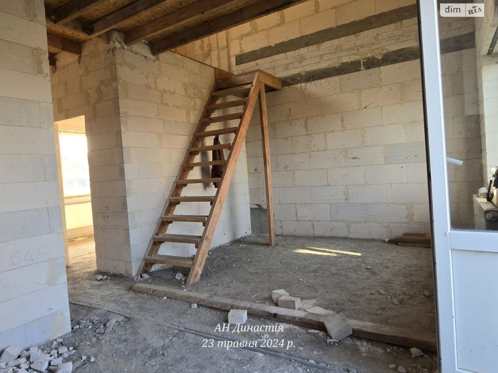 одноповерховий таунхаус, 46.2 кв. м, піноблок. Продаж у Фурсах фото 1