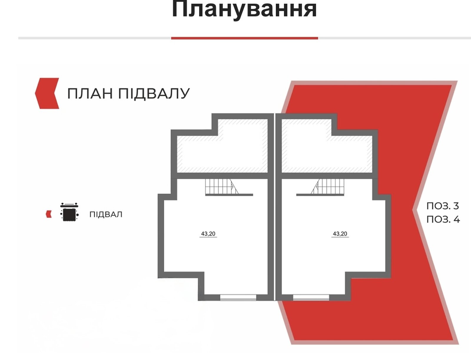 двоповерховий таунхаус, 168 кв. м, цегла. Продаж у Гаях-Гречинських фото 1 двоповерховий таунхаус, 168 кв. м, цегла. Продаж у Гаях-Гречинських фото 1