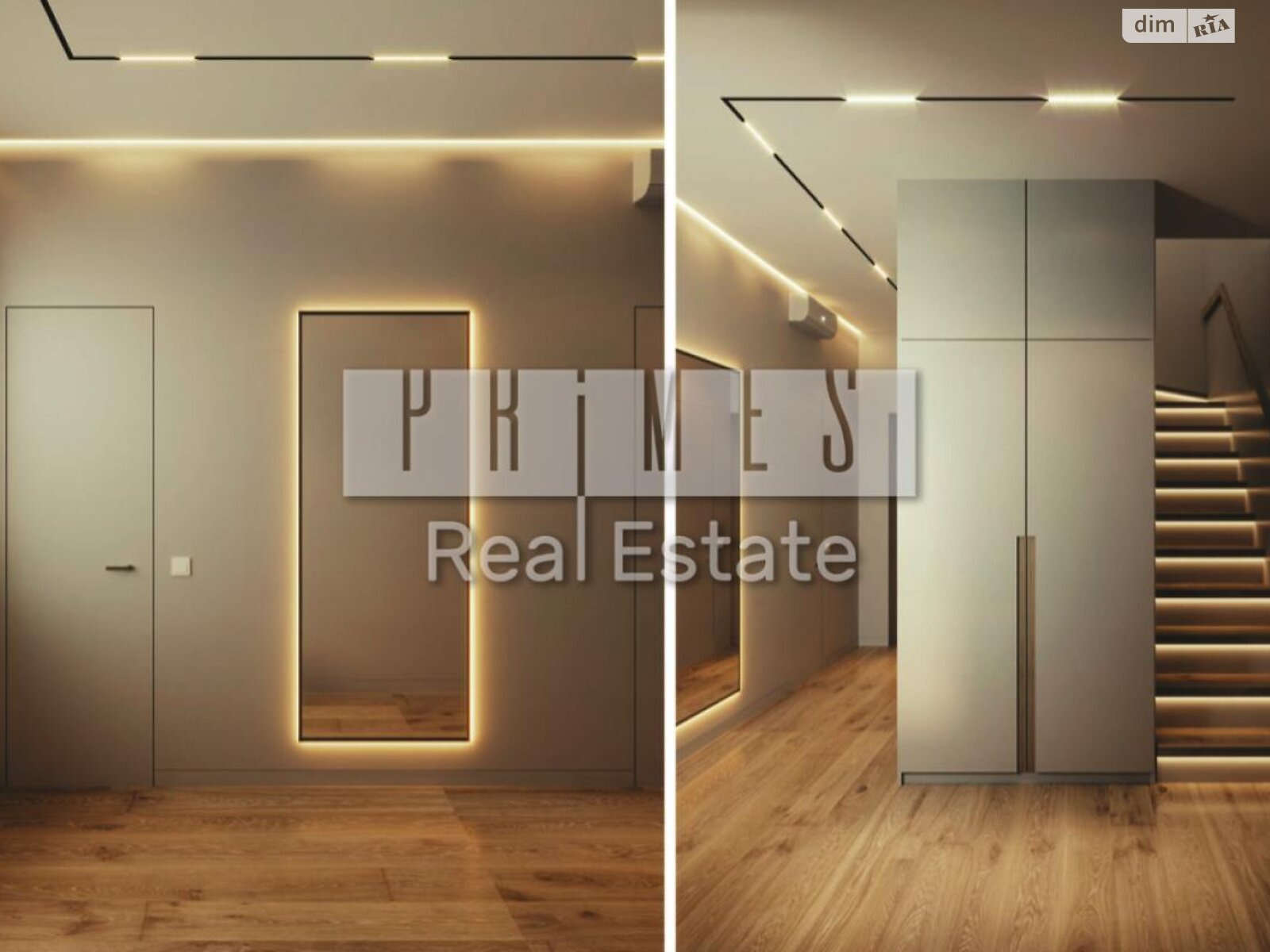 триповерховий таунхаус, 87 кв. м, газобетон. Продаж у Гатне фото 1